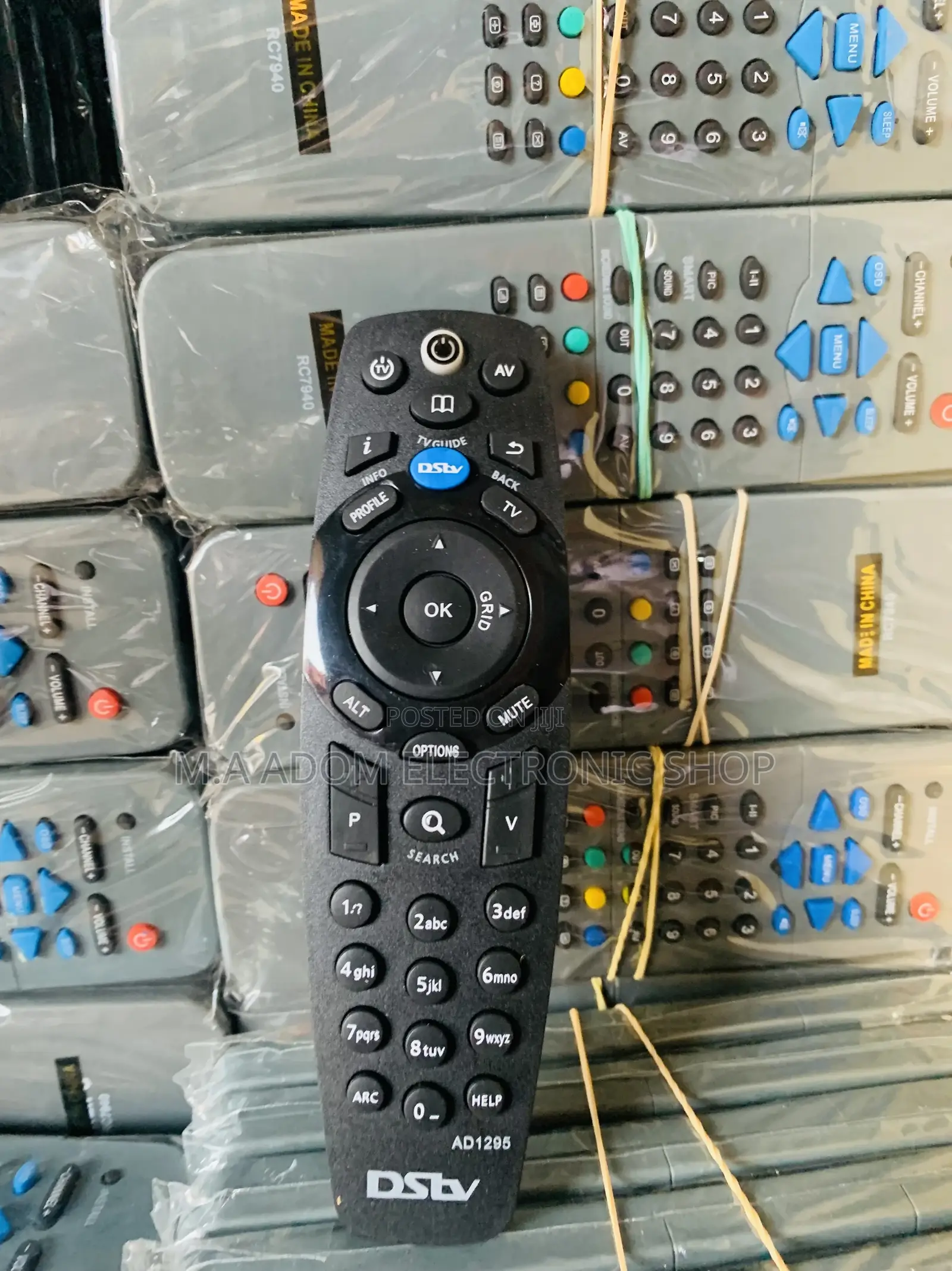 DSTV Remote