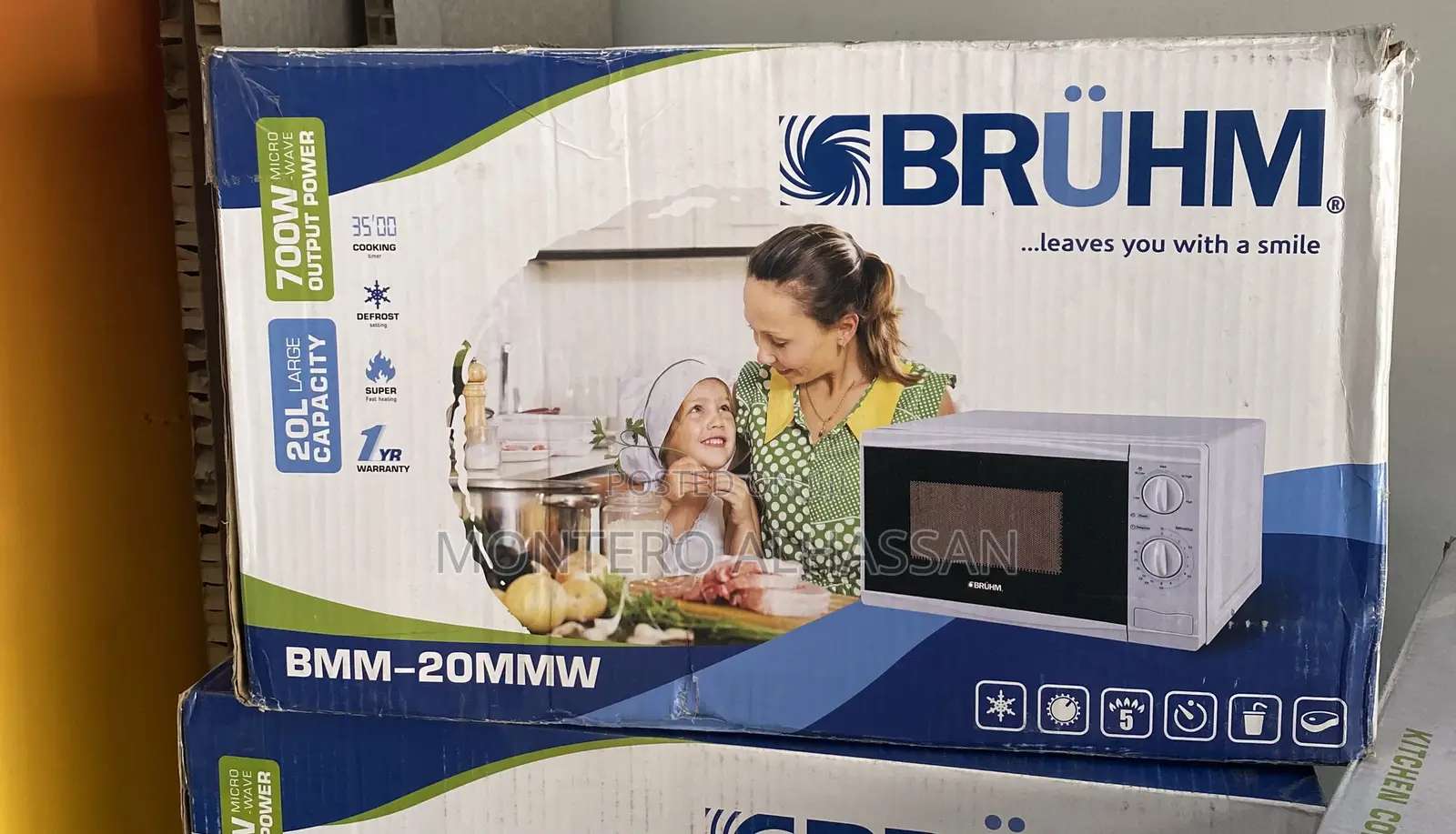 Bruhm Microwave 20 Liters With Grill