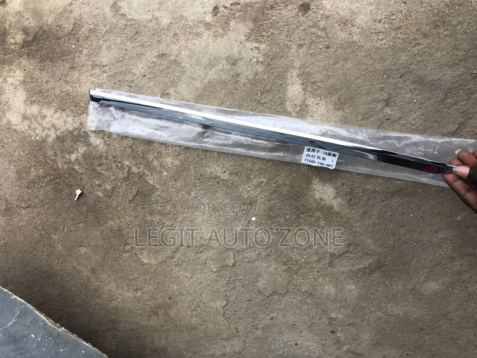 Honda Accord 2018,2019,2020,2021 Back Bumper Shining