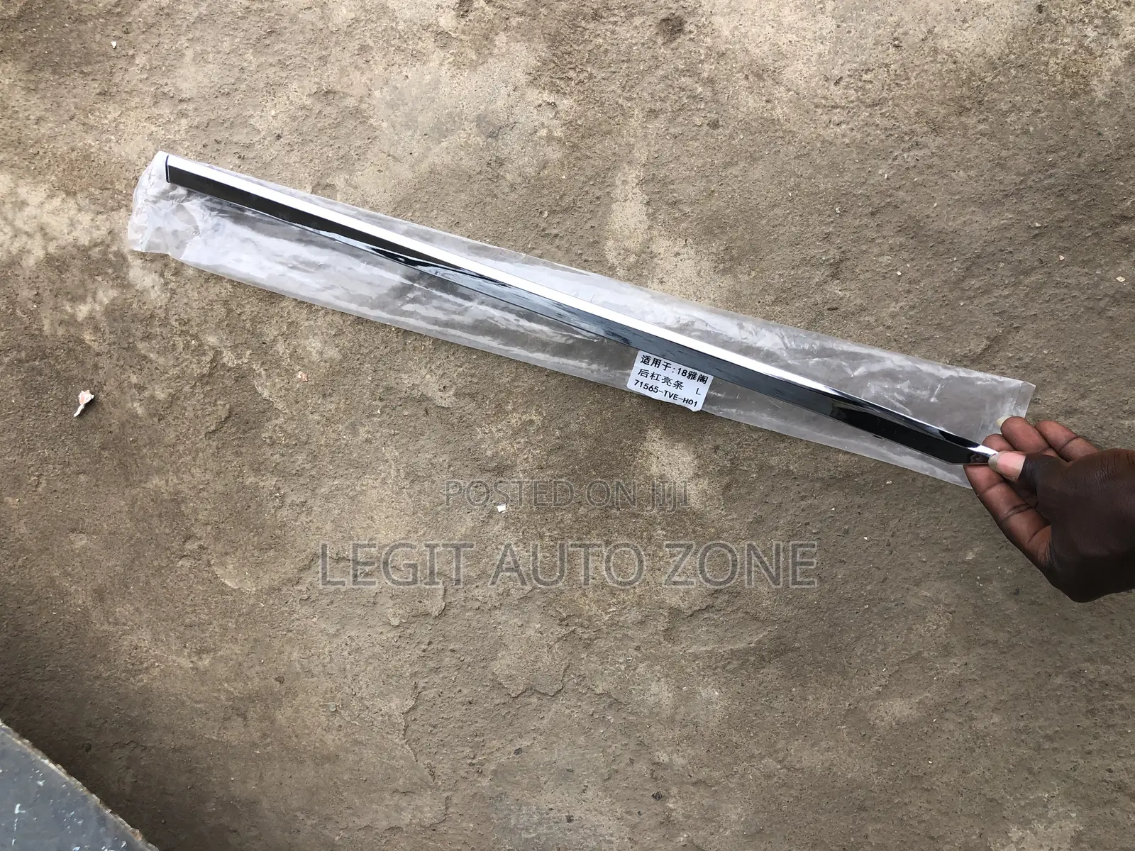 Honda Accord 2018,2019,2020,2021 Back Bumper Shining