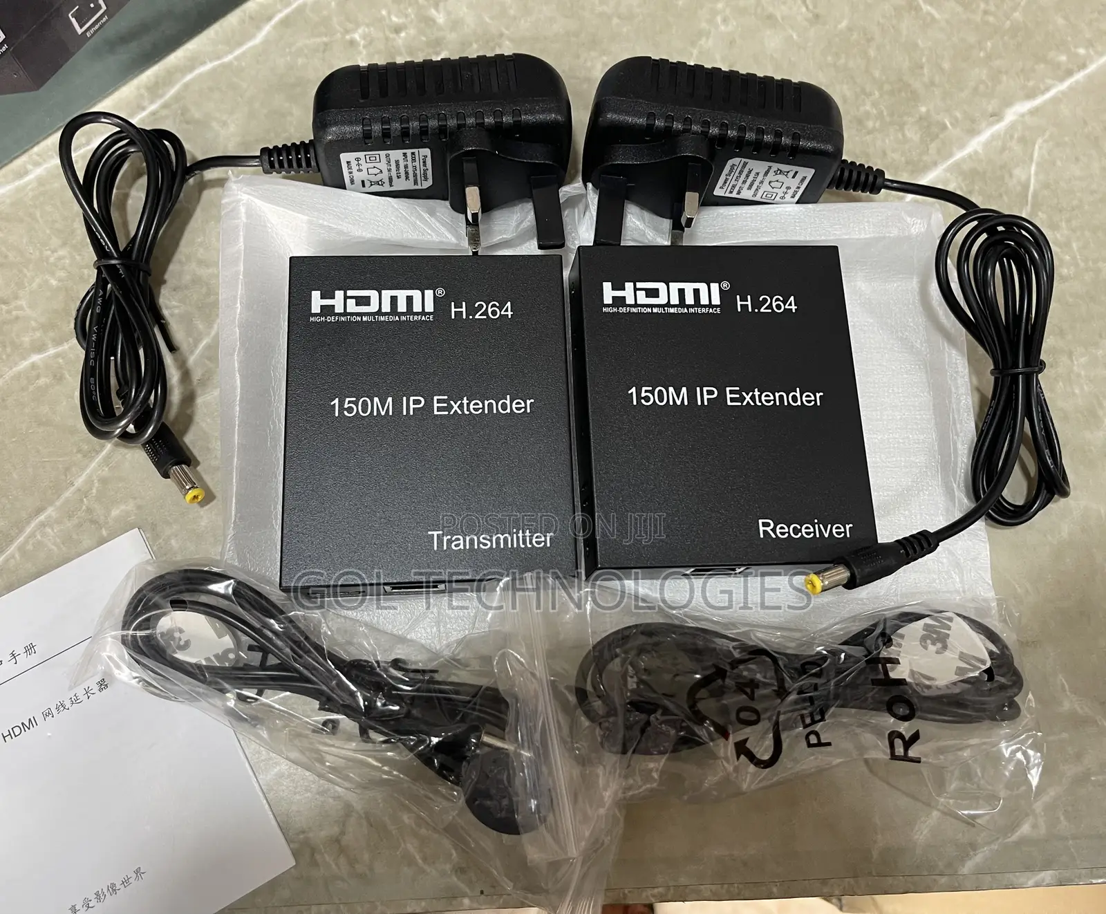 Up to 150M IP HDMI Extender 1080P
