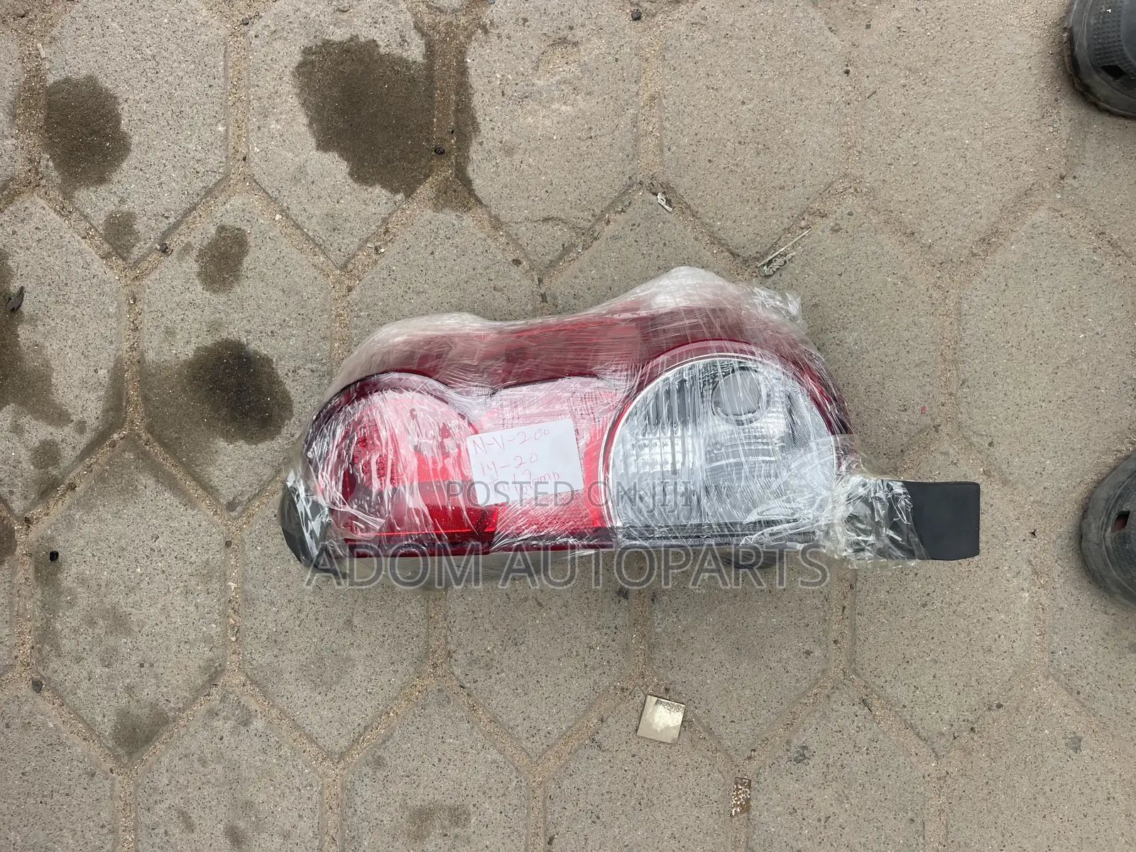 Nissan Navara N200 Taillight