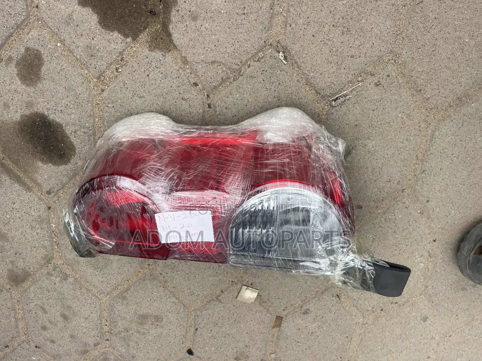 Nissan Navara N200 Taillight