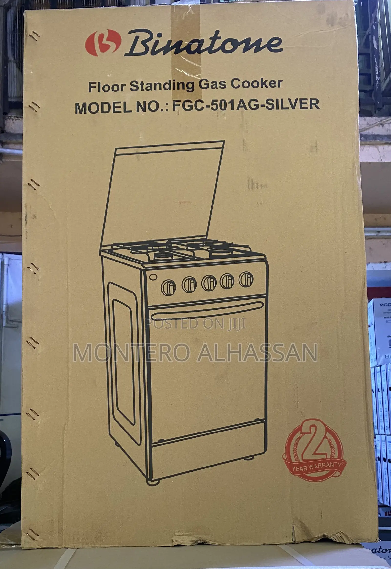 Binatone Gas Cooker With Grill