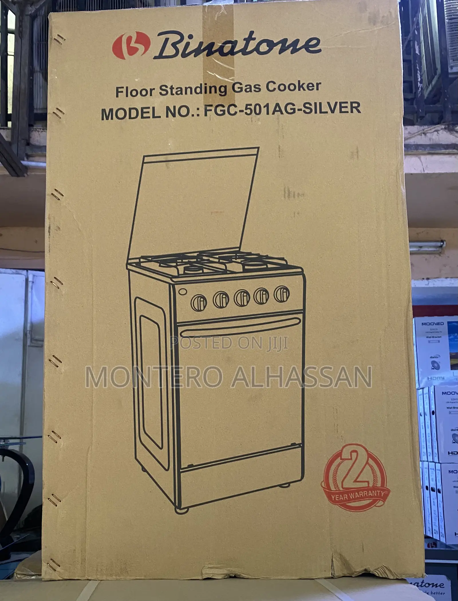 Binatone Gas Cooker With Grill