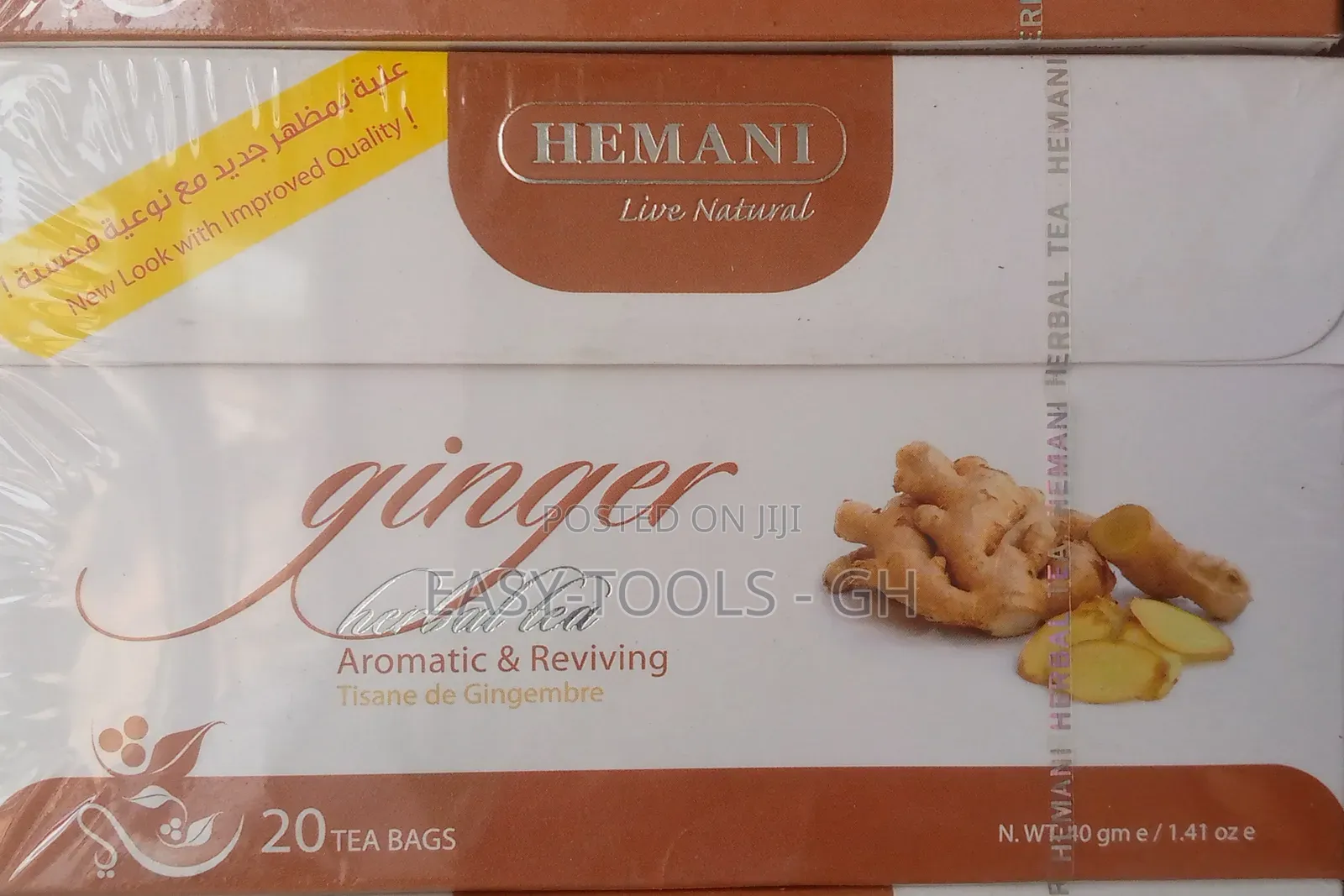 Ginger Tea