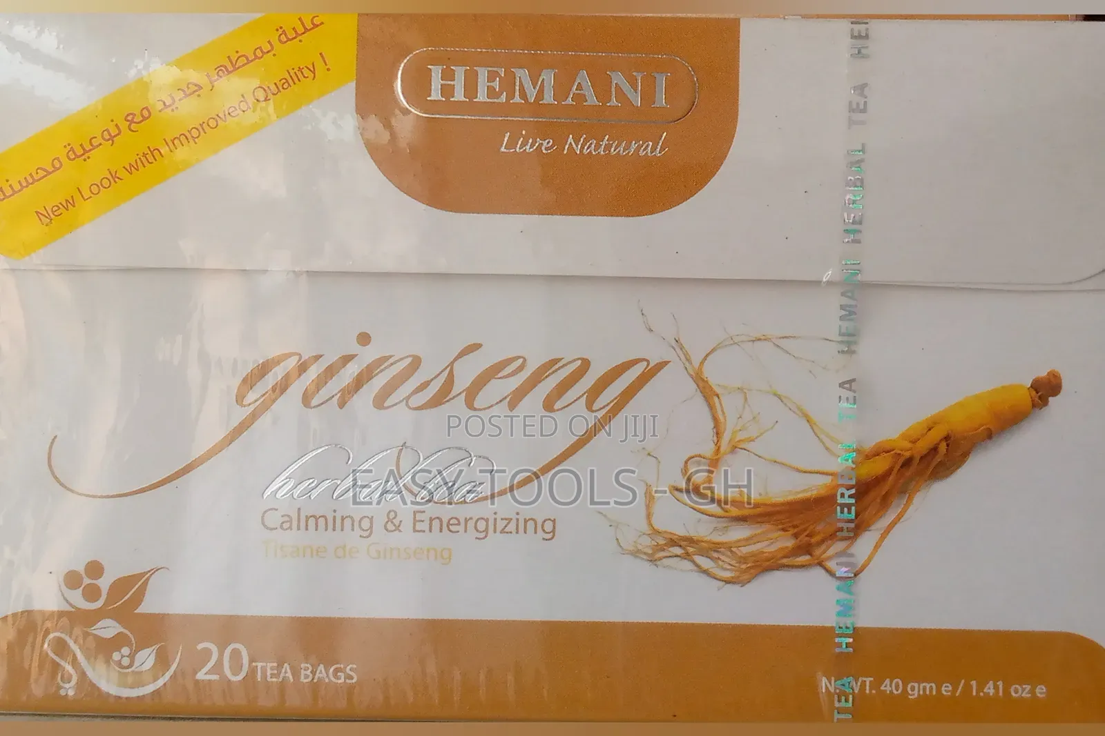 Ginseng Tea