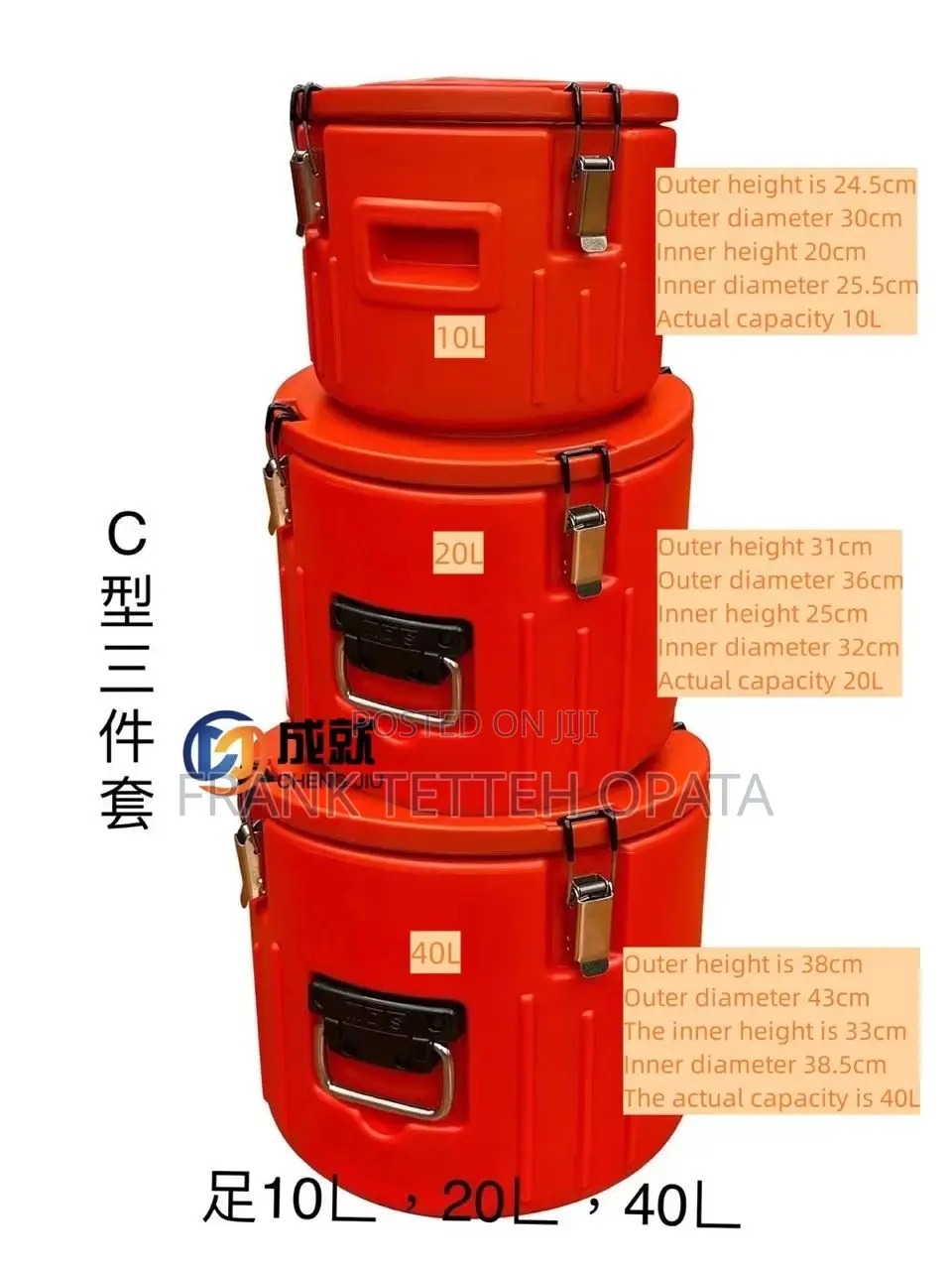 Thermal Insulation Barrel Commercial Warmer