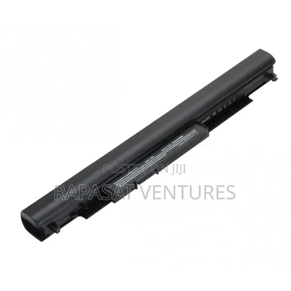 HP HS04 Replacement Battery