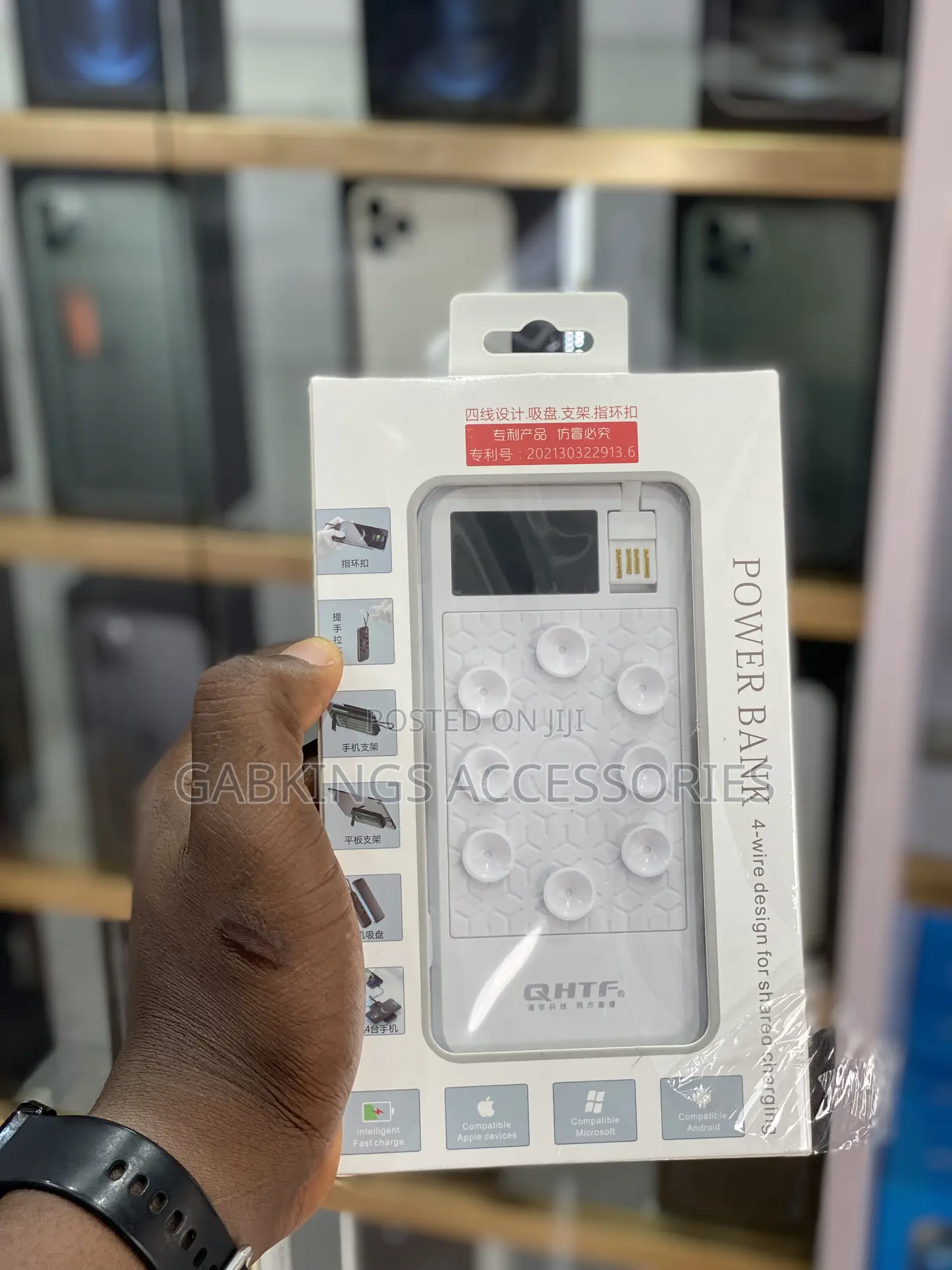 10,000 Mah Powerbank
