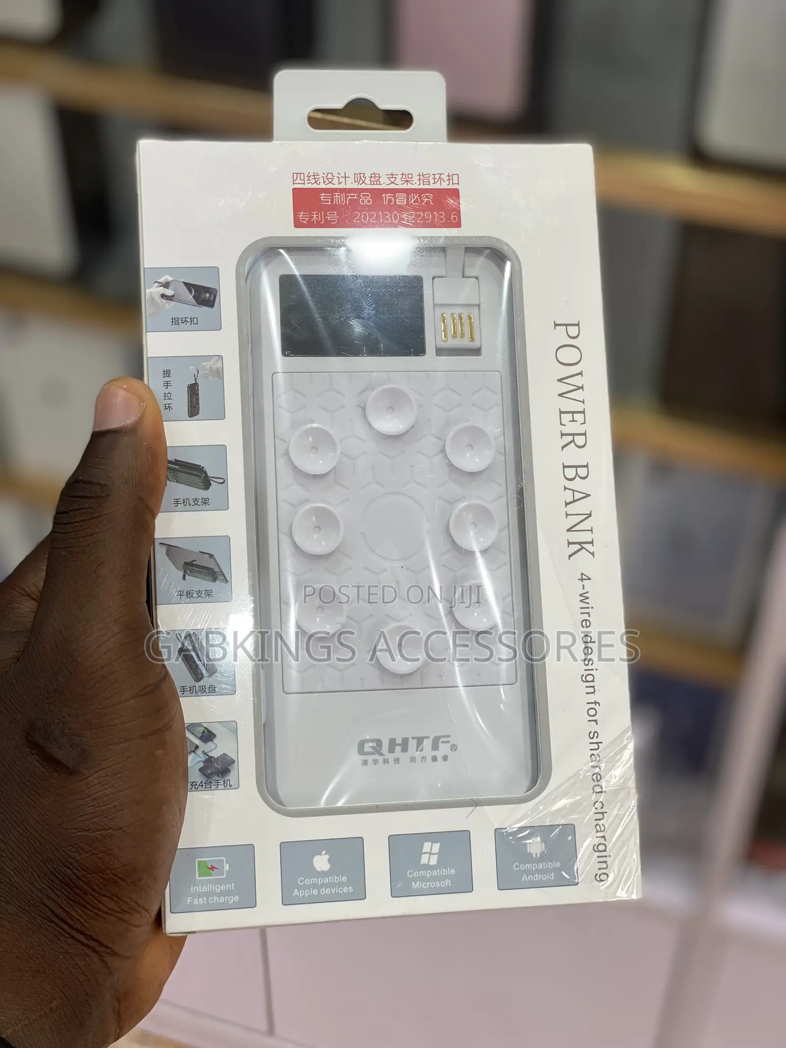 10,000 Mah Powerbank