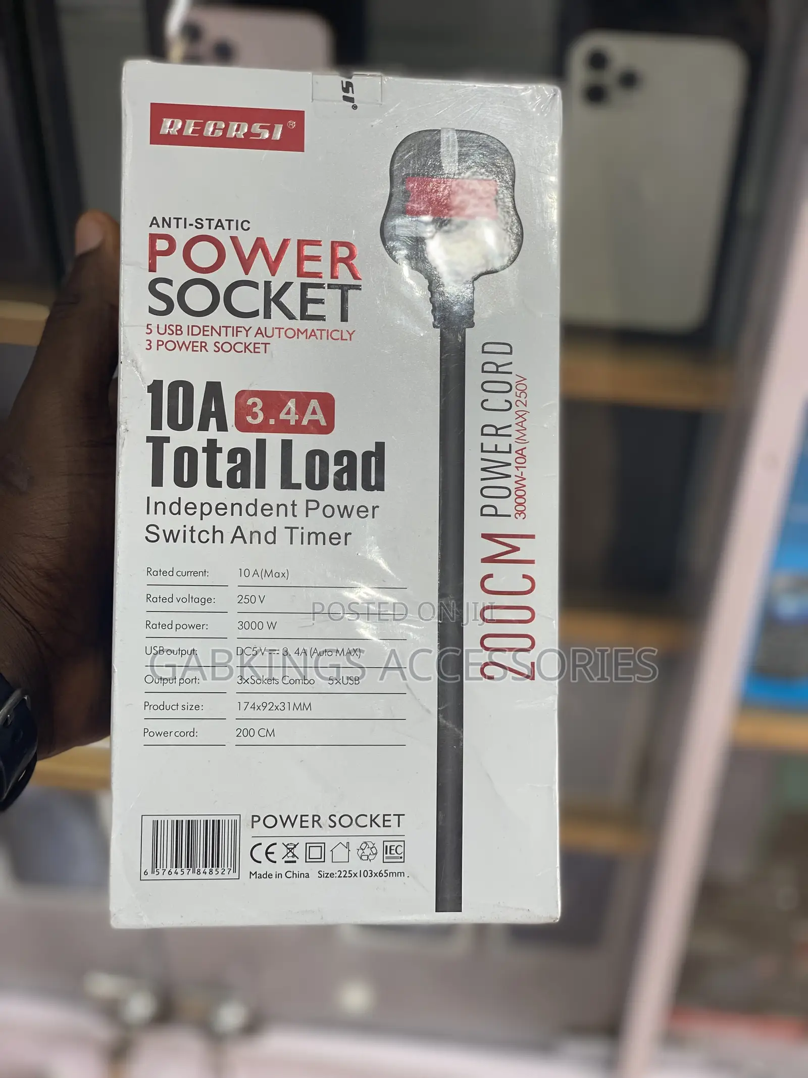 Recrsi Anti Static Multi Socket
