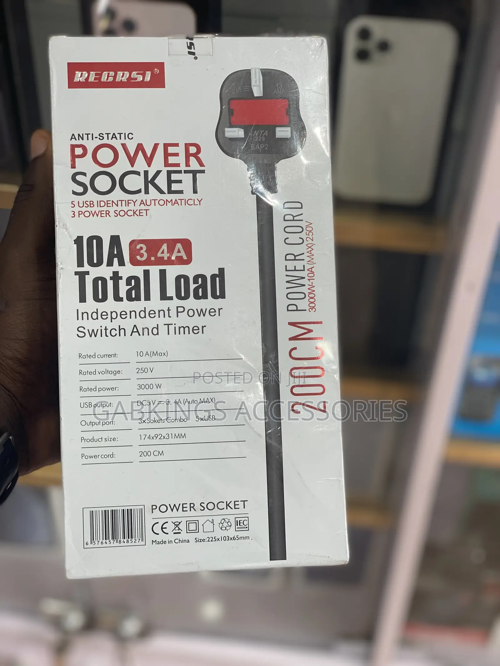 Recrsi Anti Static Multi Socket