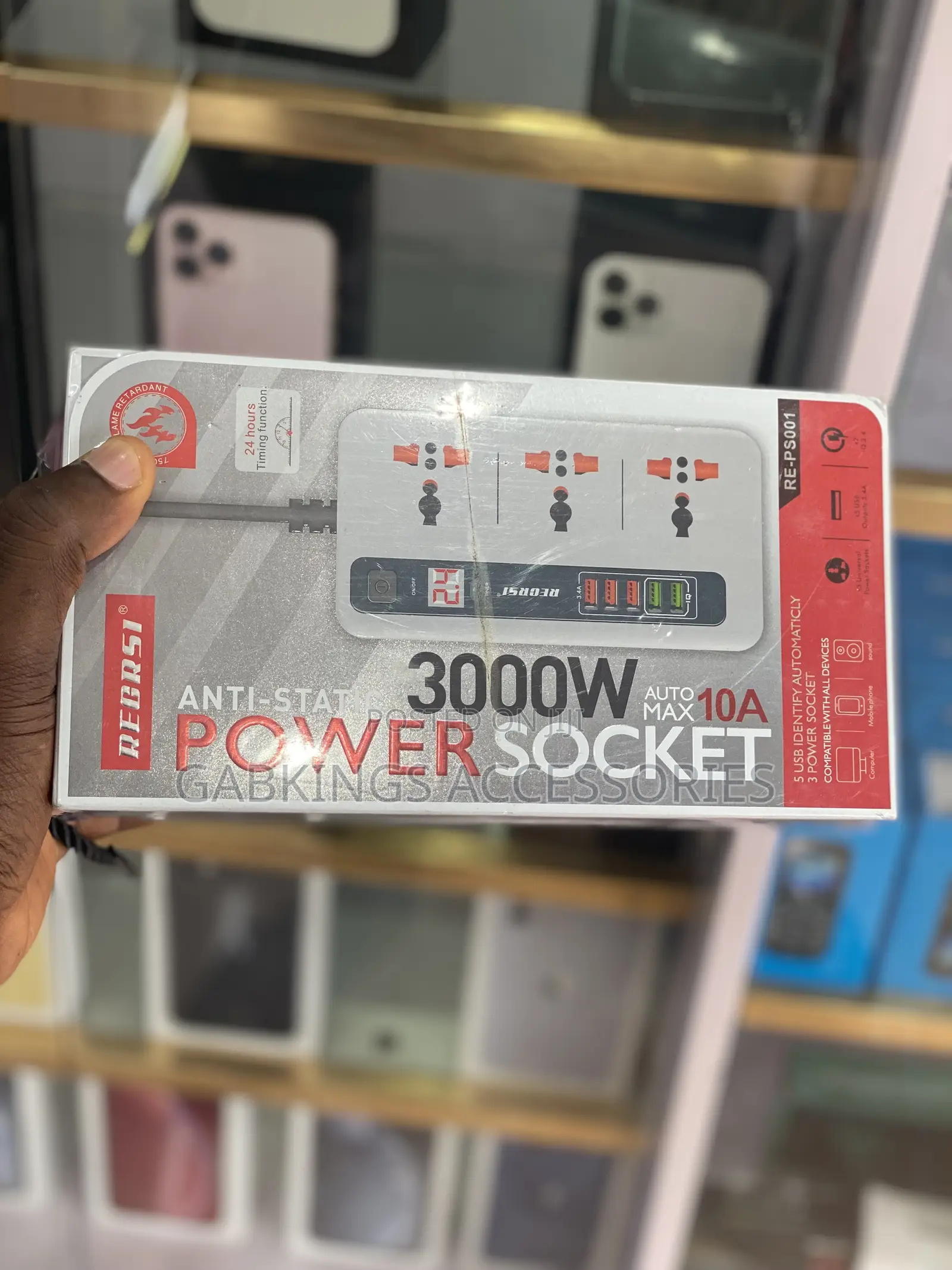 Recrsi Anti Static Multi Socket