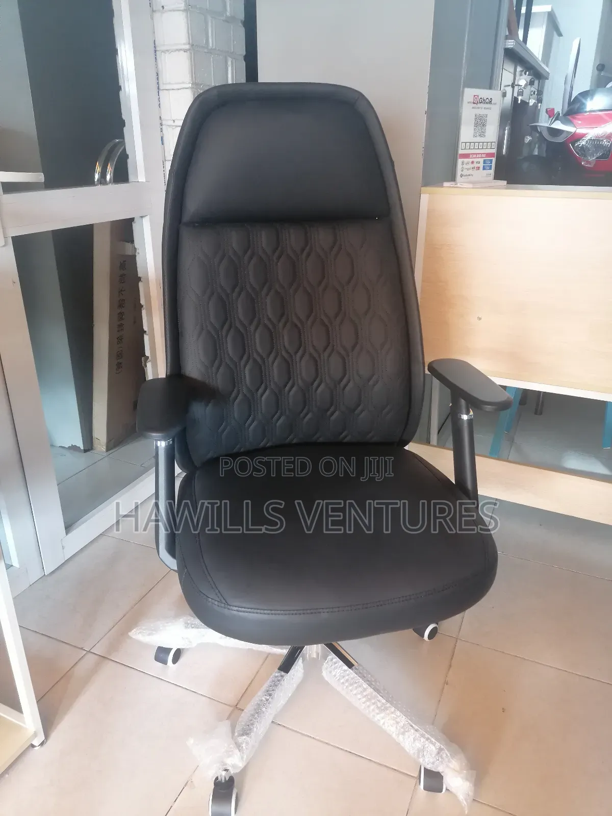 Executive Chair