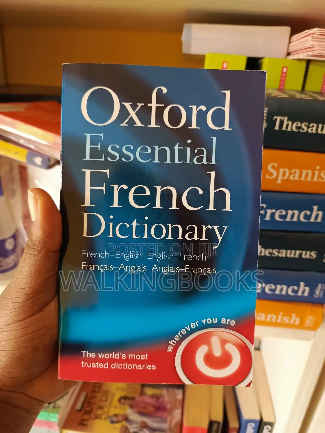 Oxford Essential French Dictionary