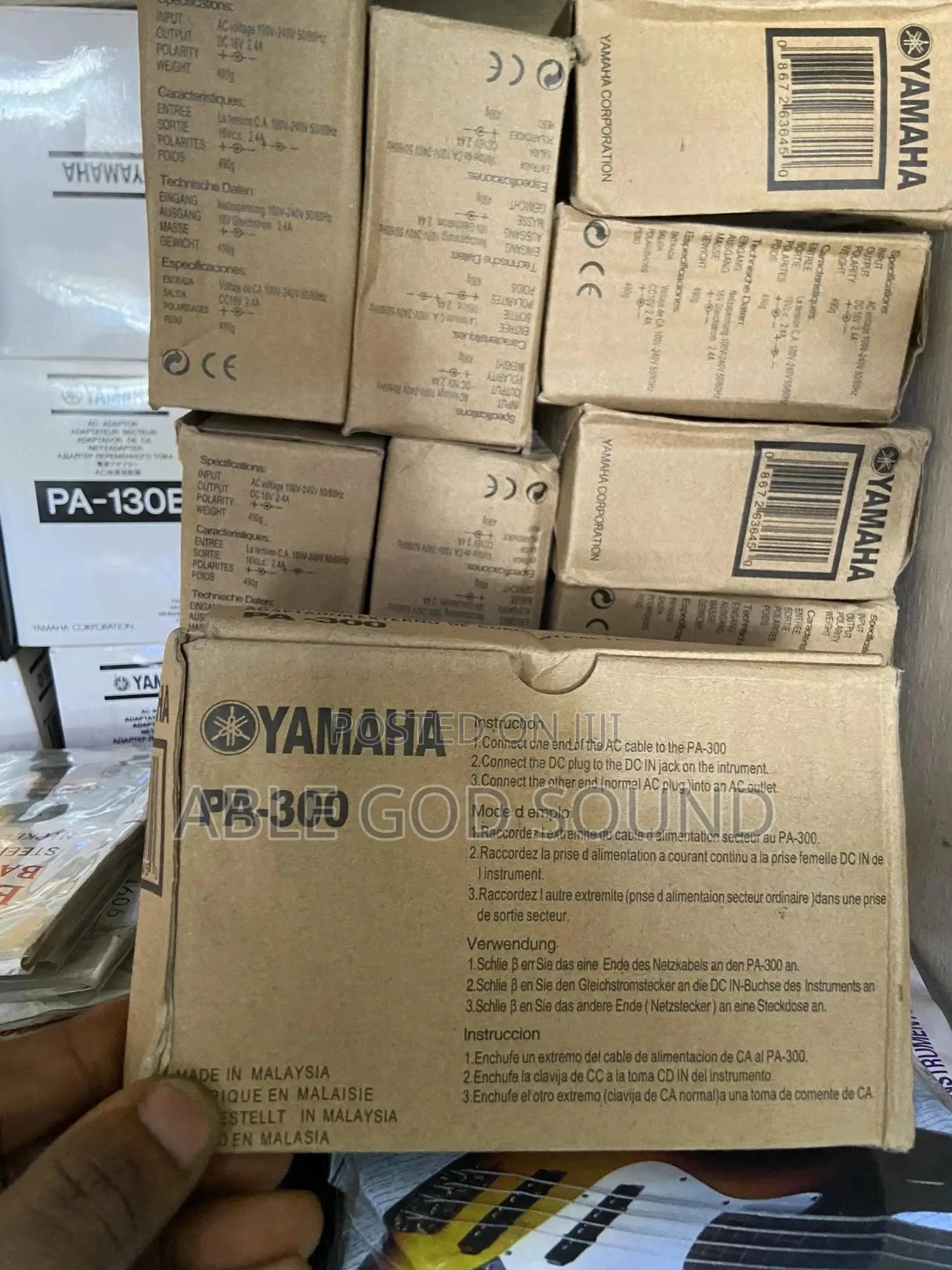 16 Volts Yamaha Adapter
