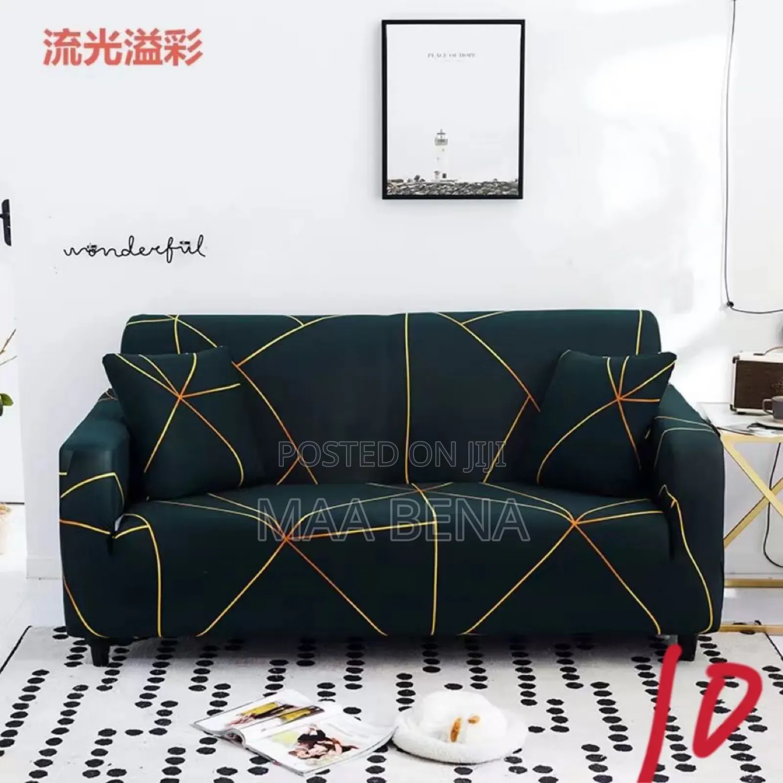 Sofa Covers for Your Old Sofas