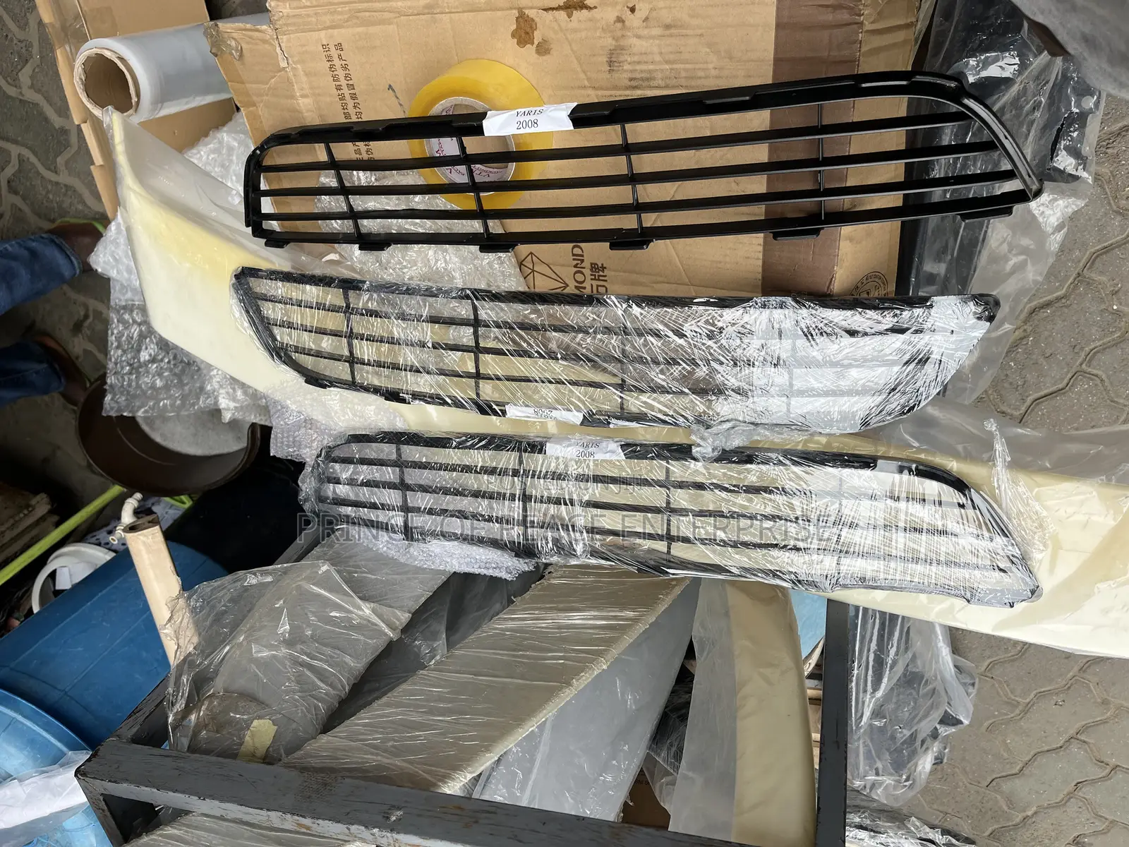 Toyota Yaris 2008 2010 Front Down Grill or Net