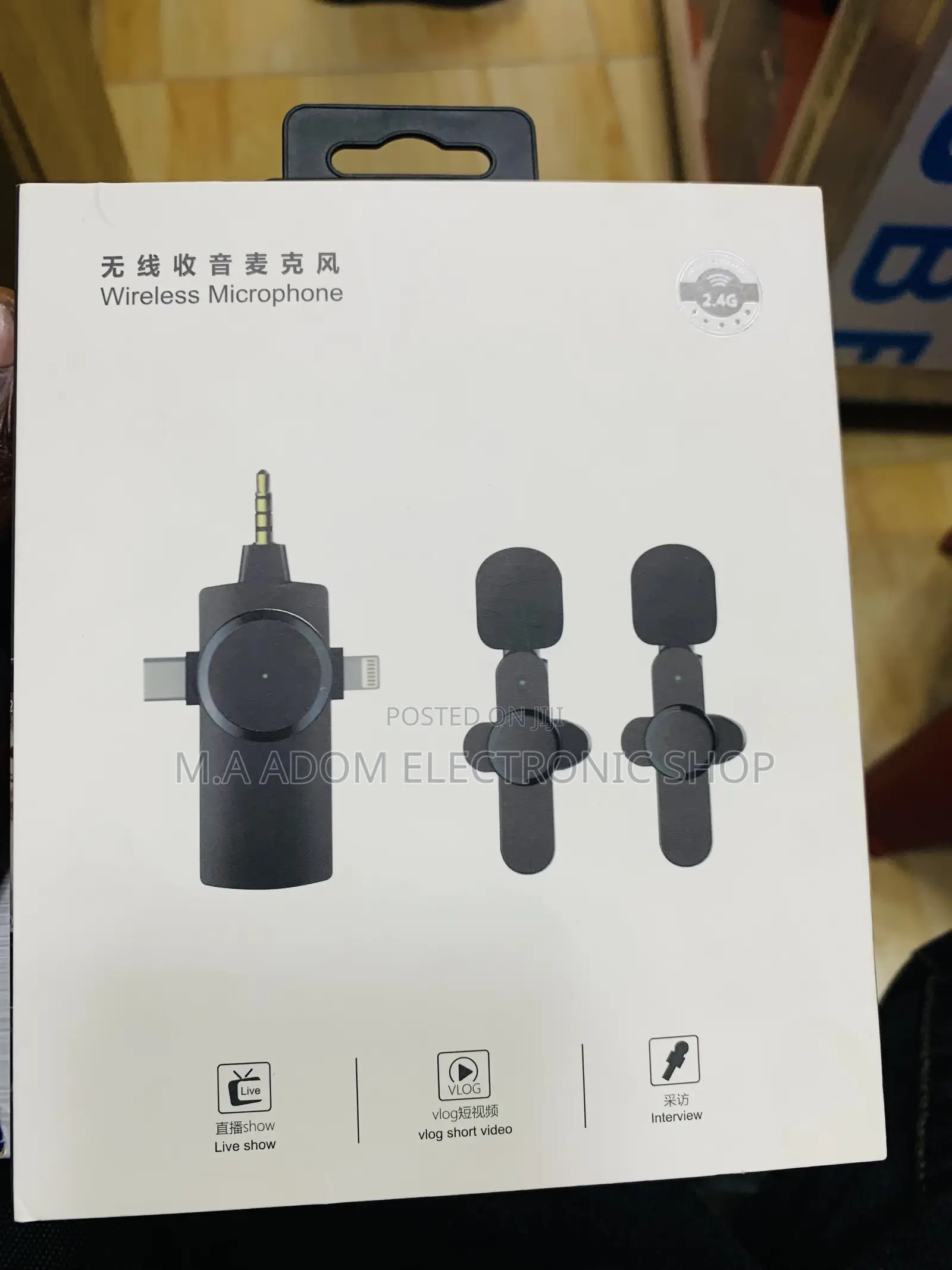 Wireless Microphone for Any Mobile Fone