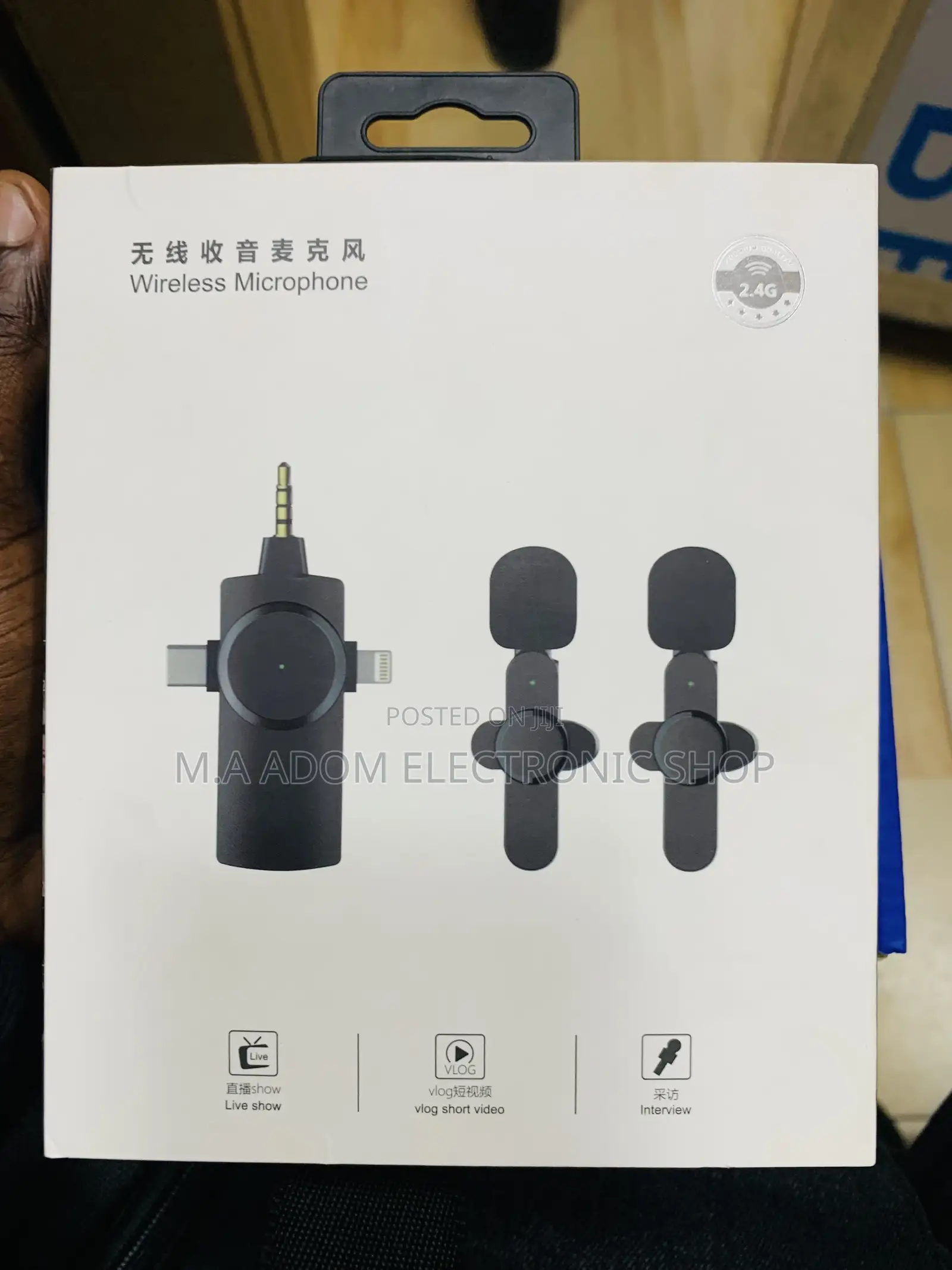 Wireless Microphone for Any Mobile Fone