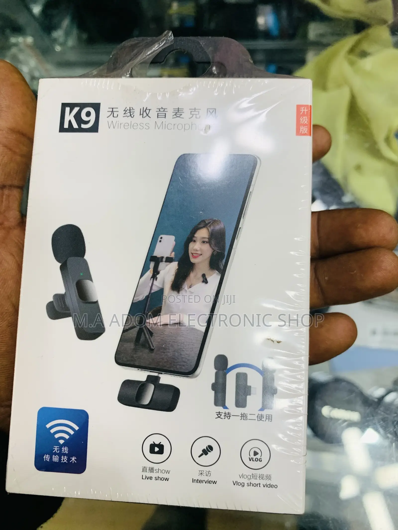  Wireless Microphone for Live Video Interview