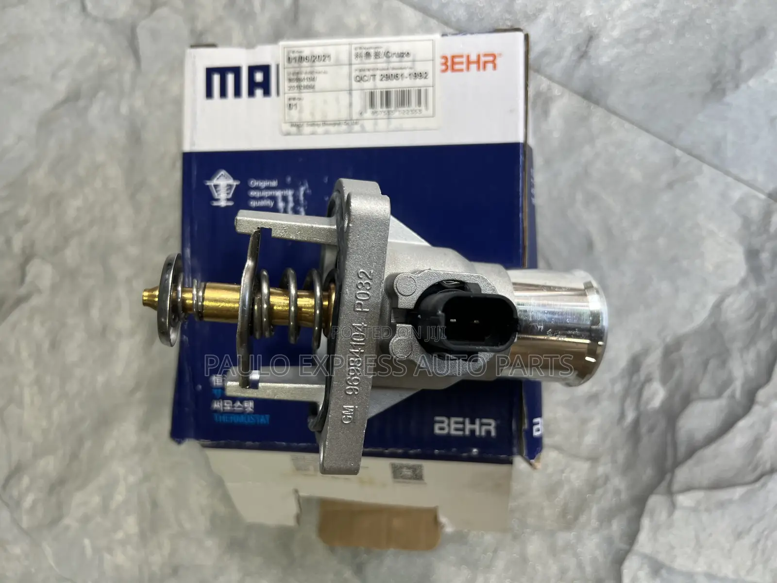 Genuine GM Mahle Aluminium Thermostat Housing