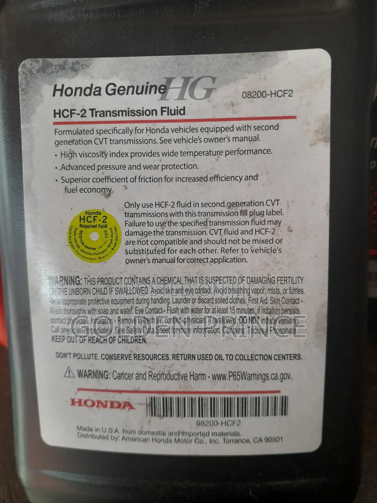 Honda CVT HCF-2 (1l)