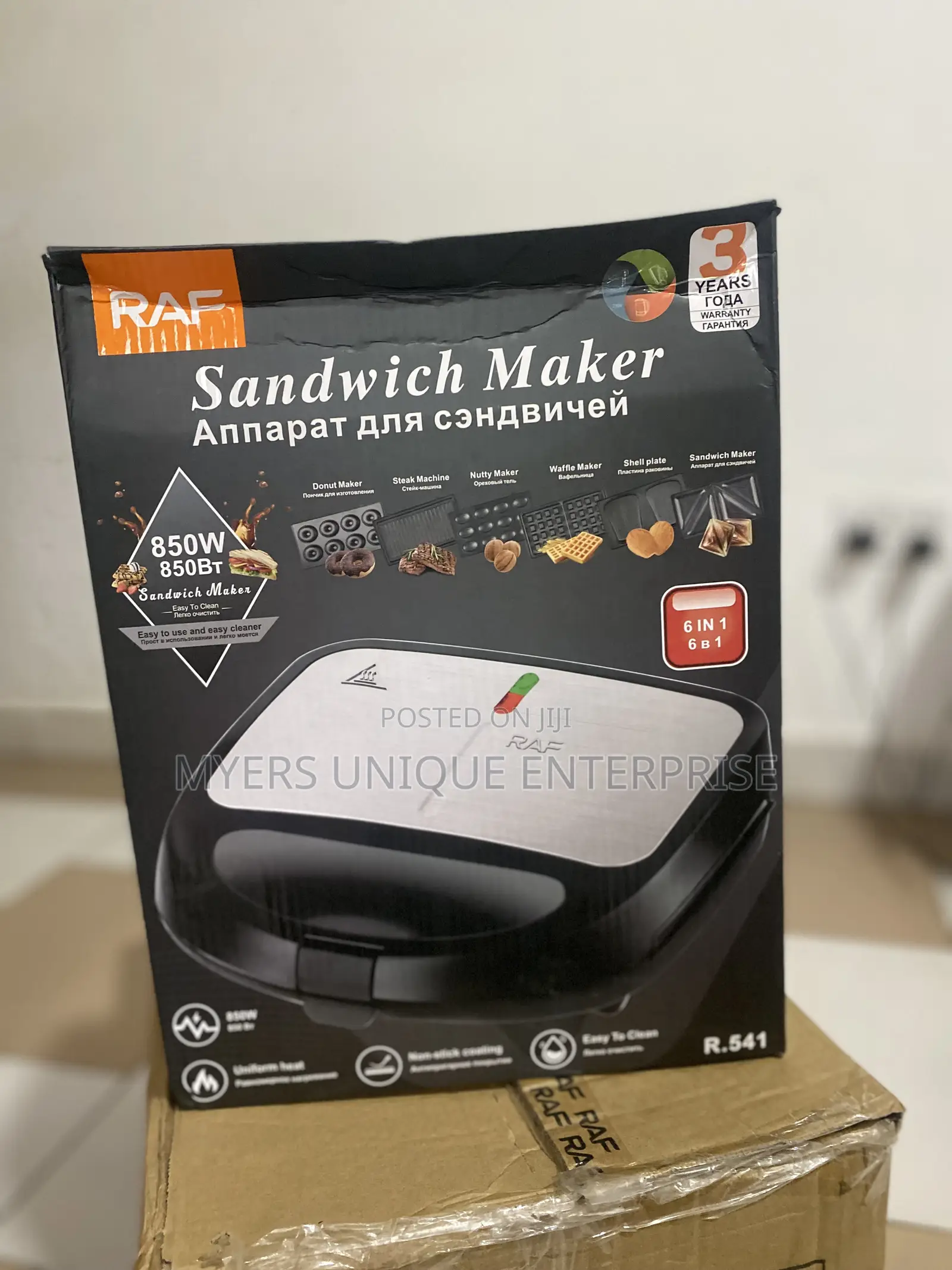 High Quality 6 in 1 Sandwich Maker