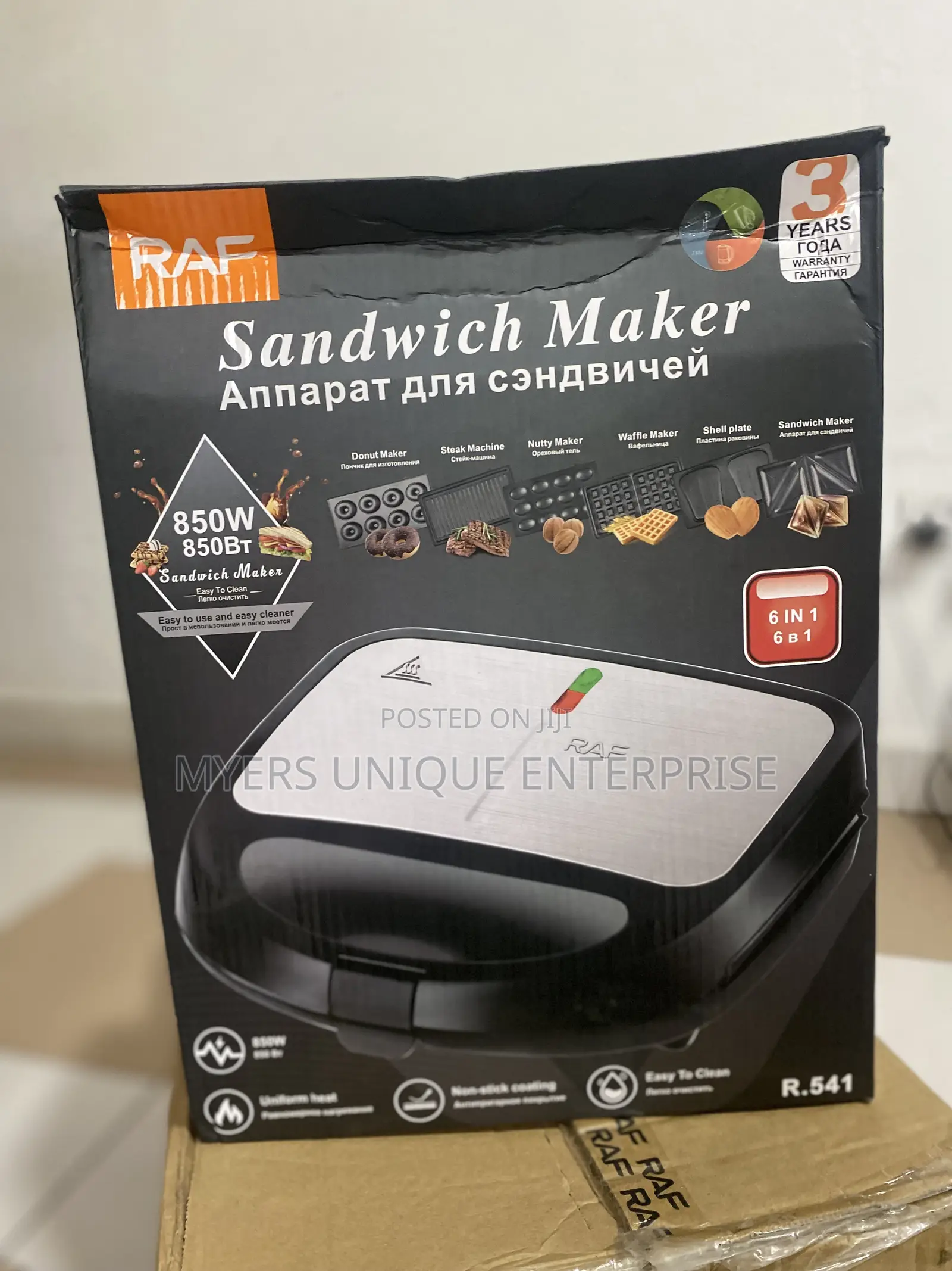 Durable Sandwich Maker (6 In1)