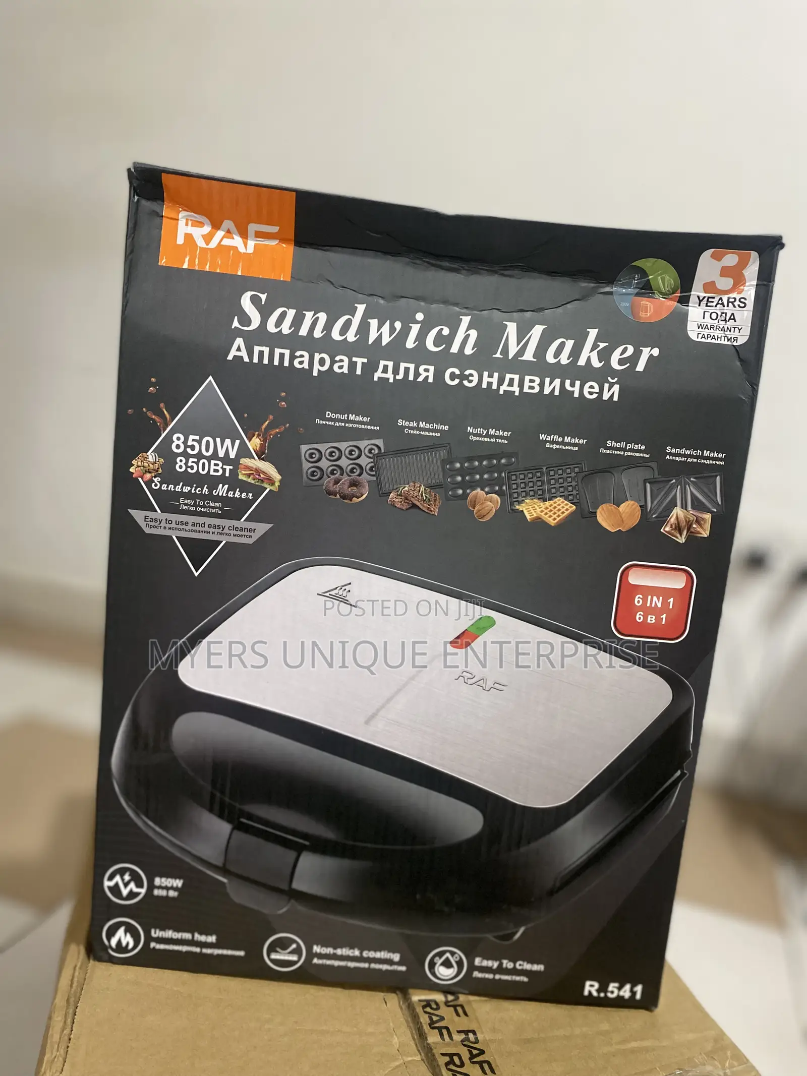 Energy Efficient 6 in 1 Sandwich Maker