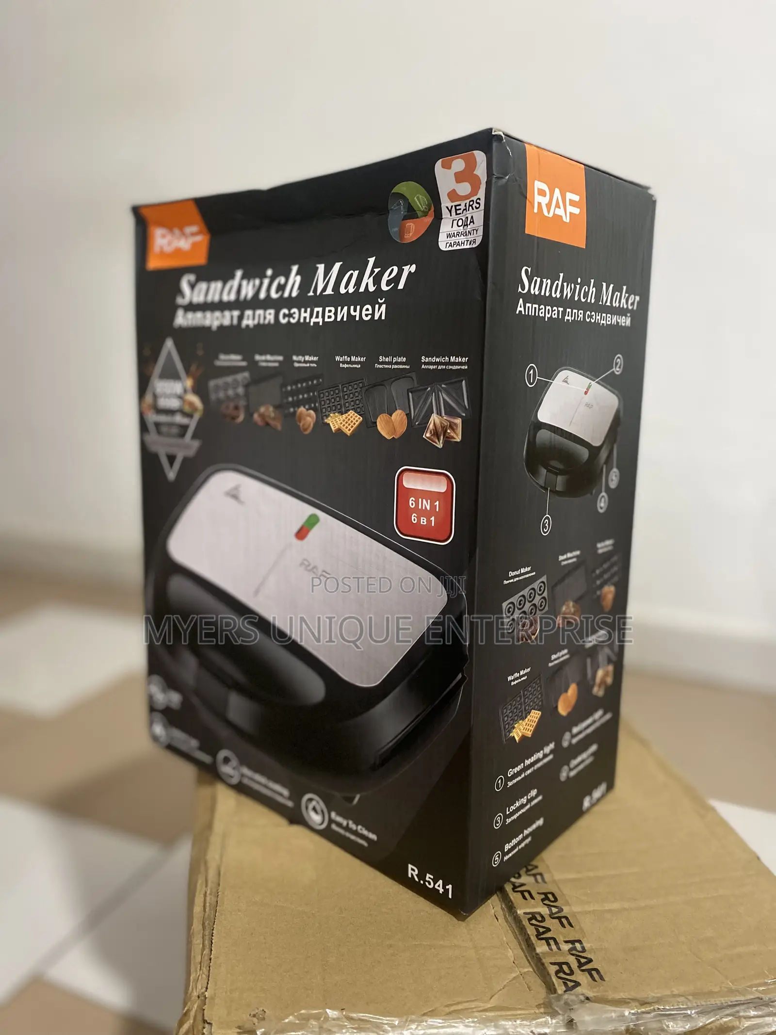 Highly Recommended 6in1 Sandwich Maker