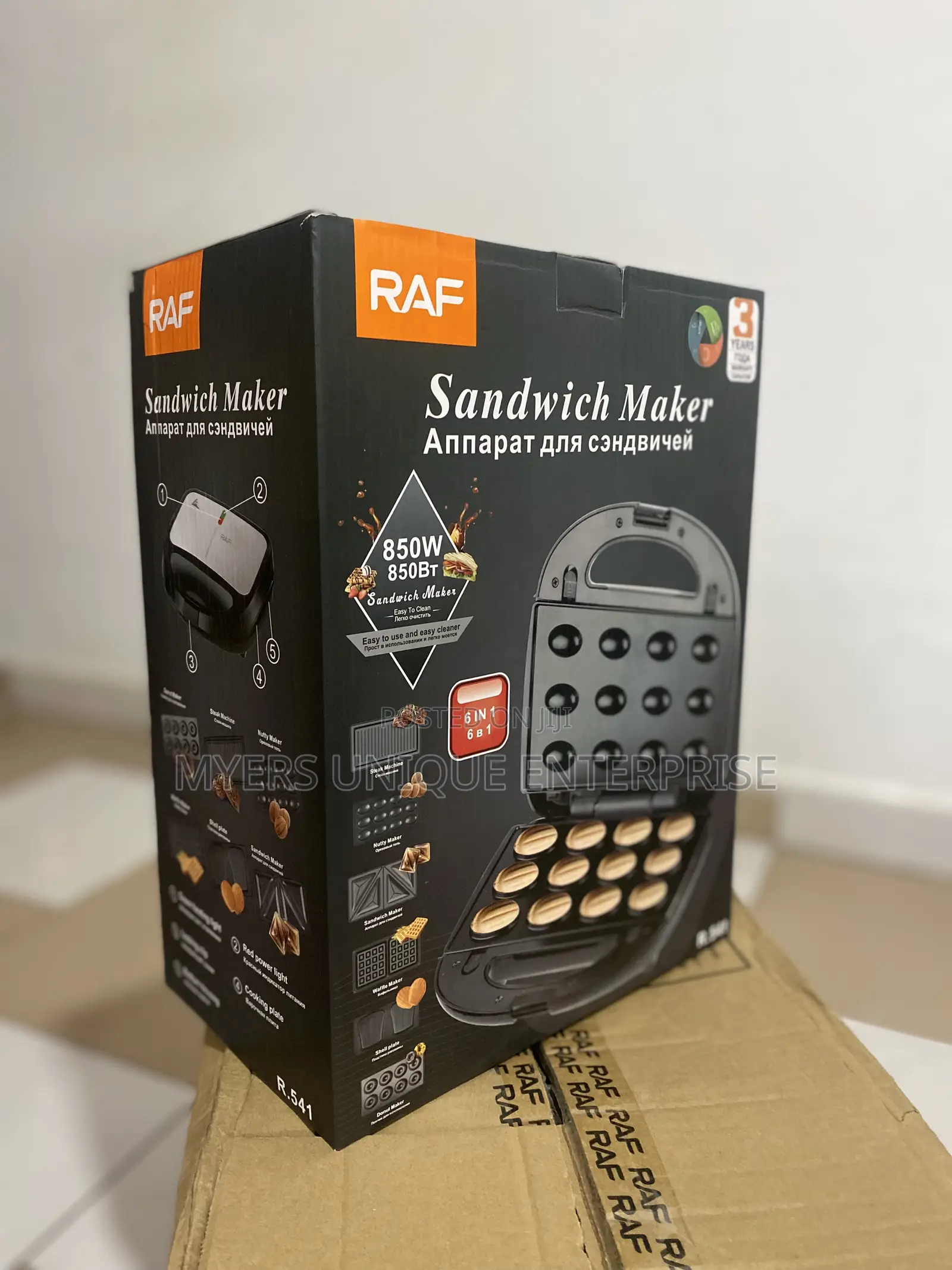 High Efficiency 6in1 Sandwich Maker