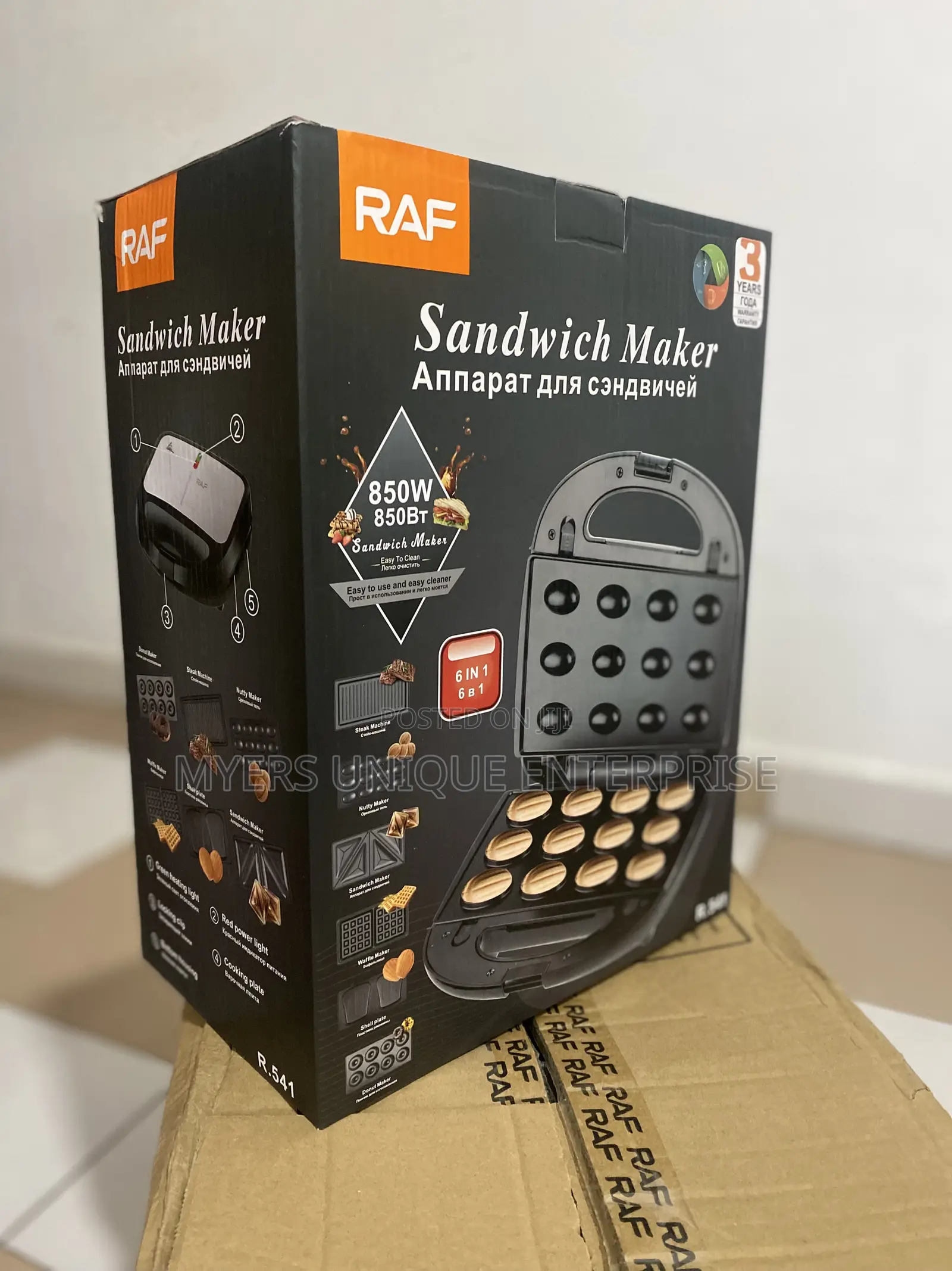 Highly Efficient 6 In1 Sandwich Maker