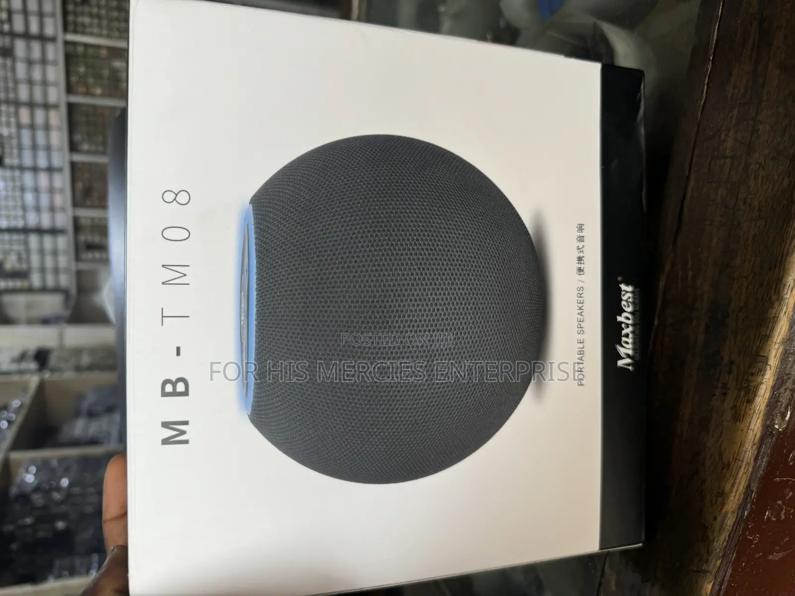 Max Best Music Box