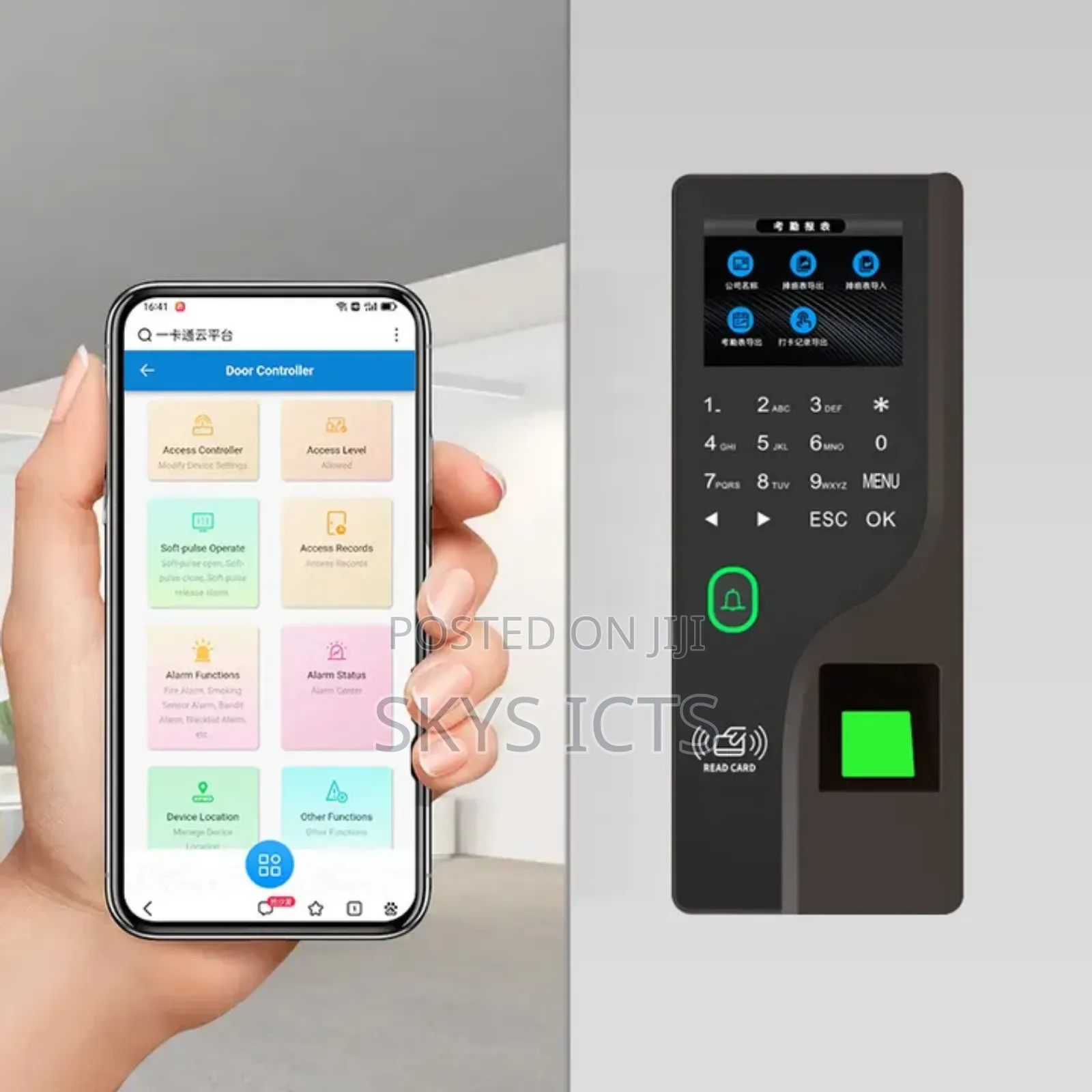 Fingerprint Attendance Machine / Access Control