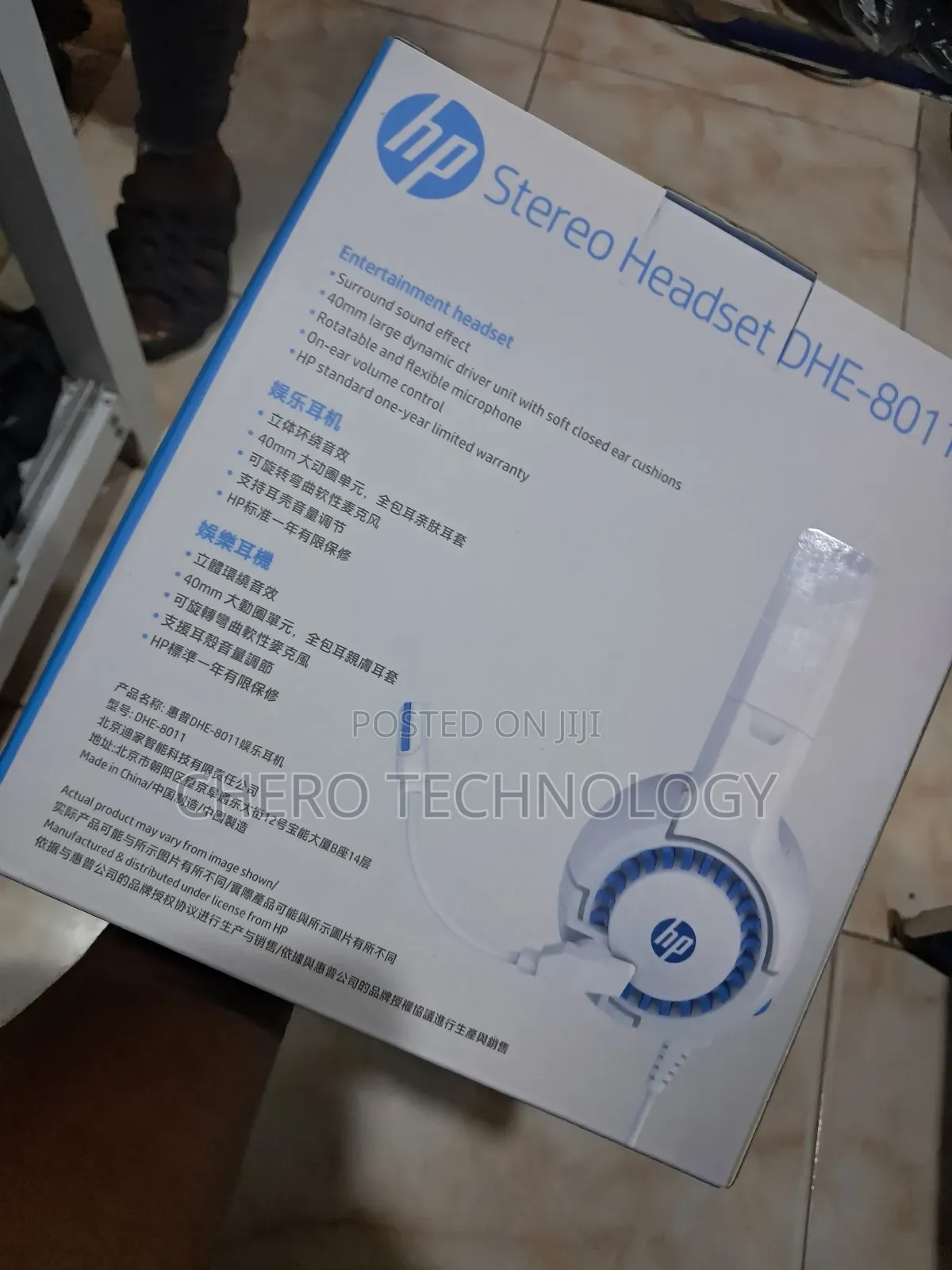 Hp Computer Head Set