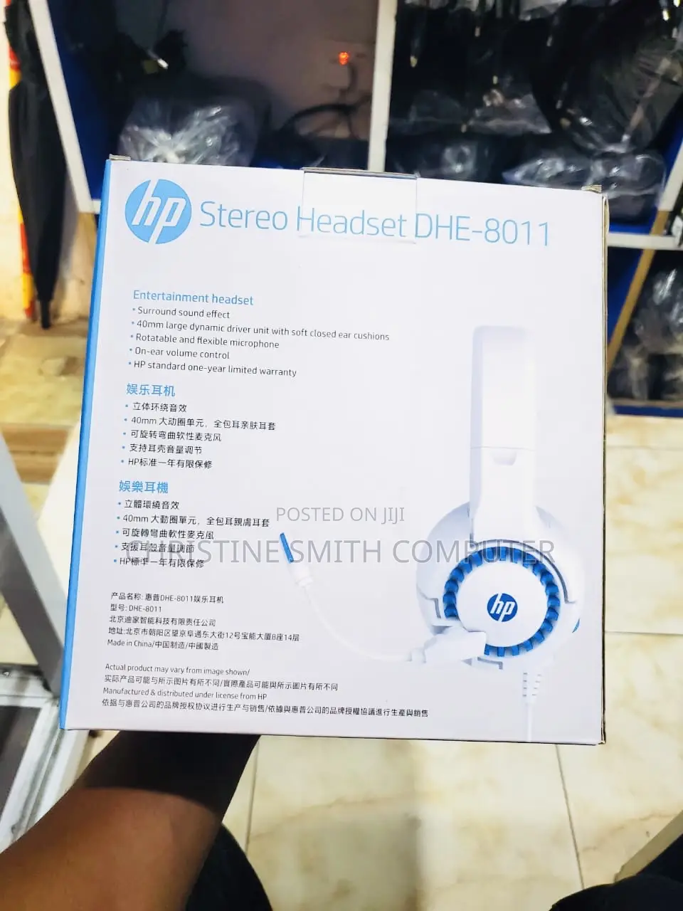 Hp Stereo Adjustable Computer Headset With Mic And Led
