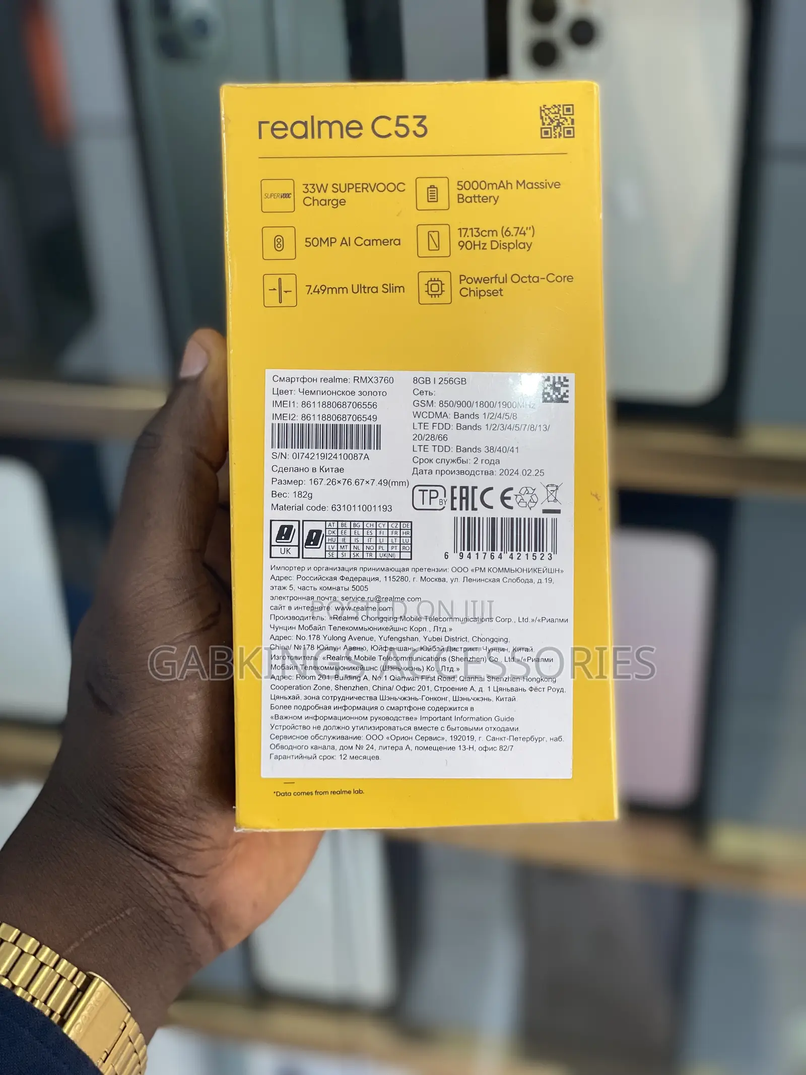 New Realme 10 256 GB