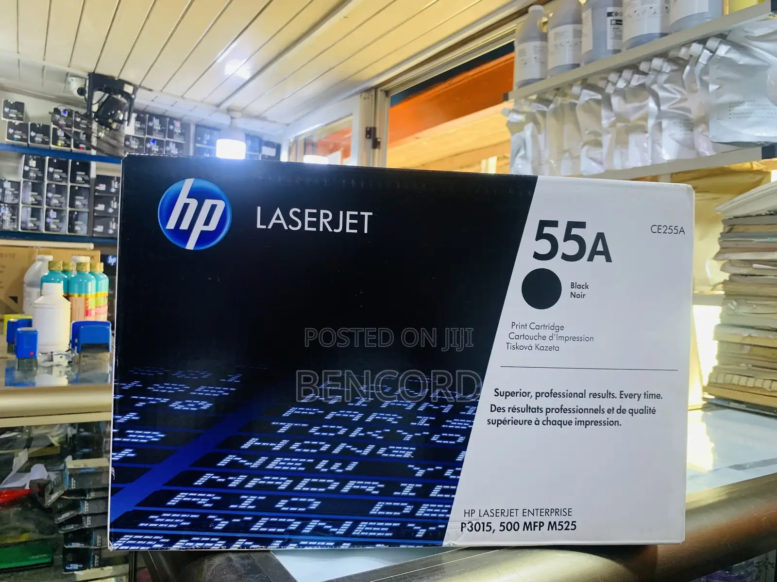 Hp 55a Toner Cartridge (Ce255a)