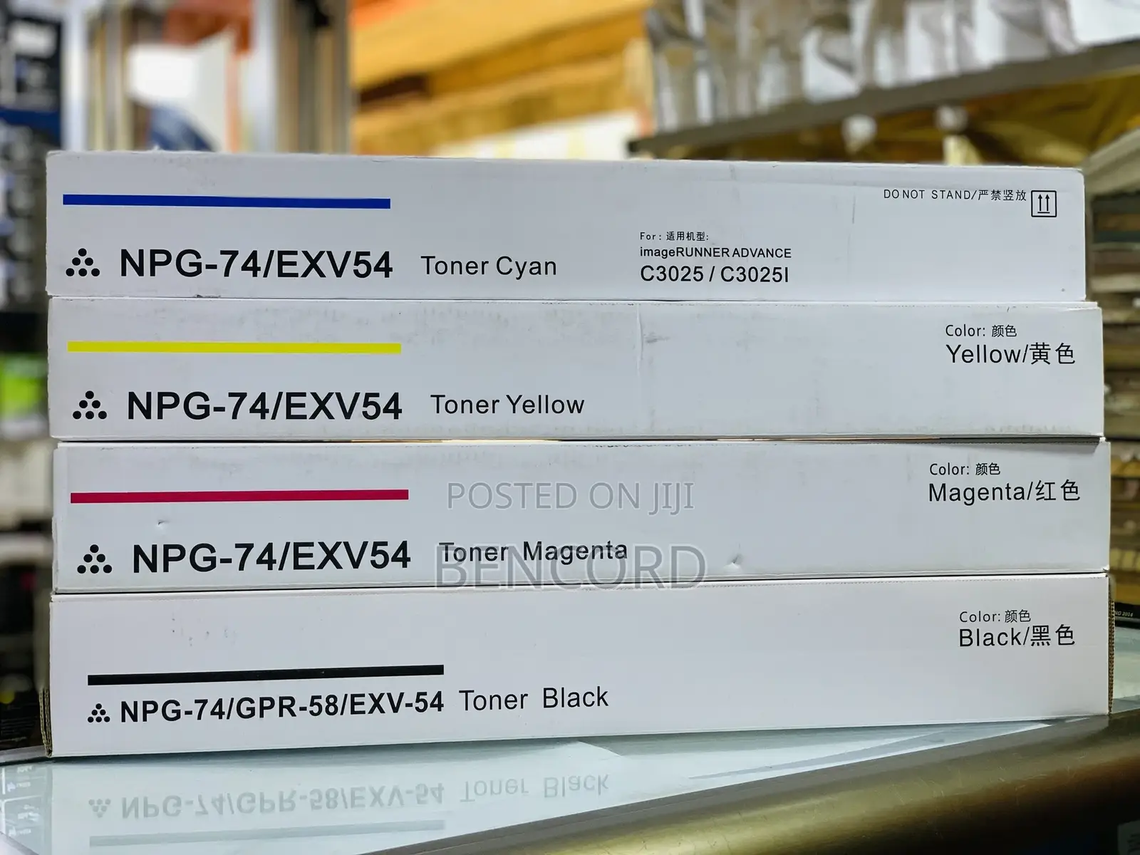 Canon Exv54 Toner Cartridge (C3025i)