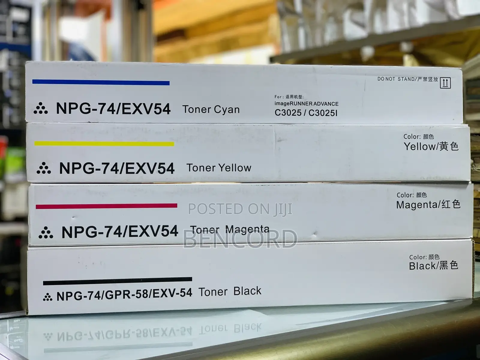 Canon Exv54 Toner Cartridge (C3025i)