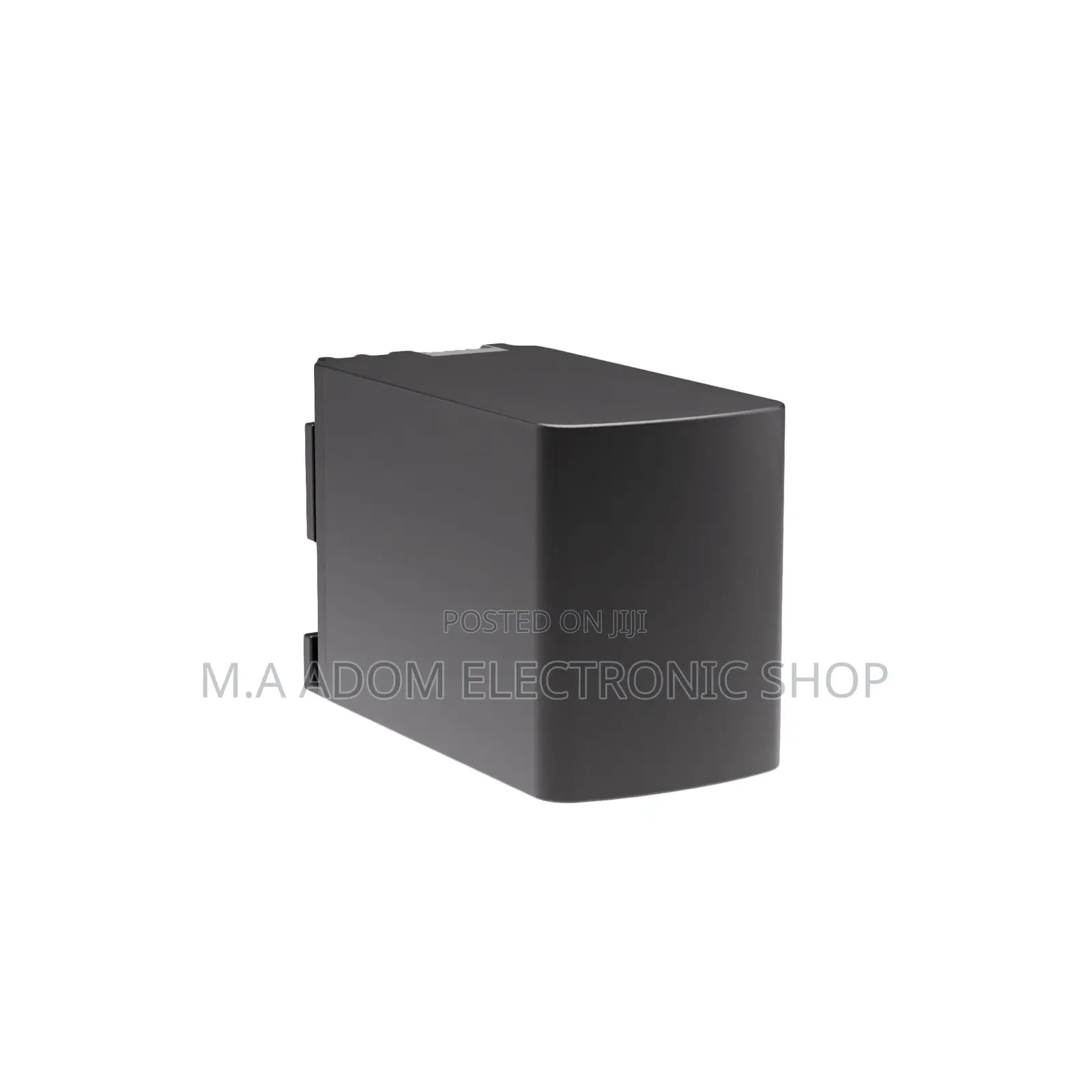 Canon Rechargeable Battery for Camcorders
