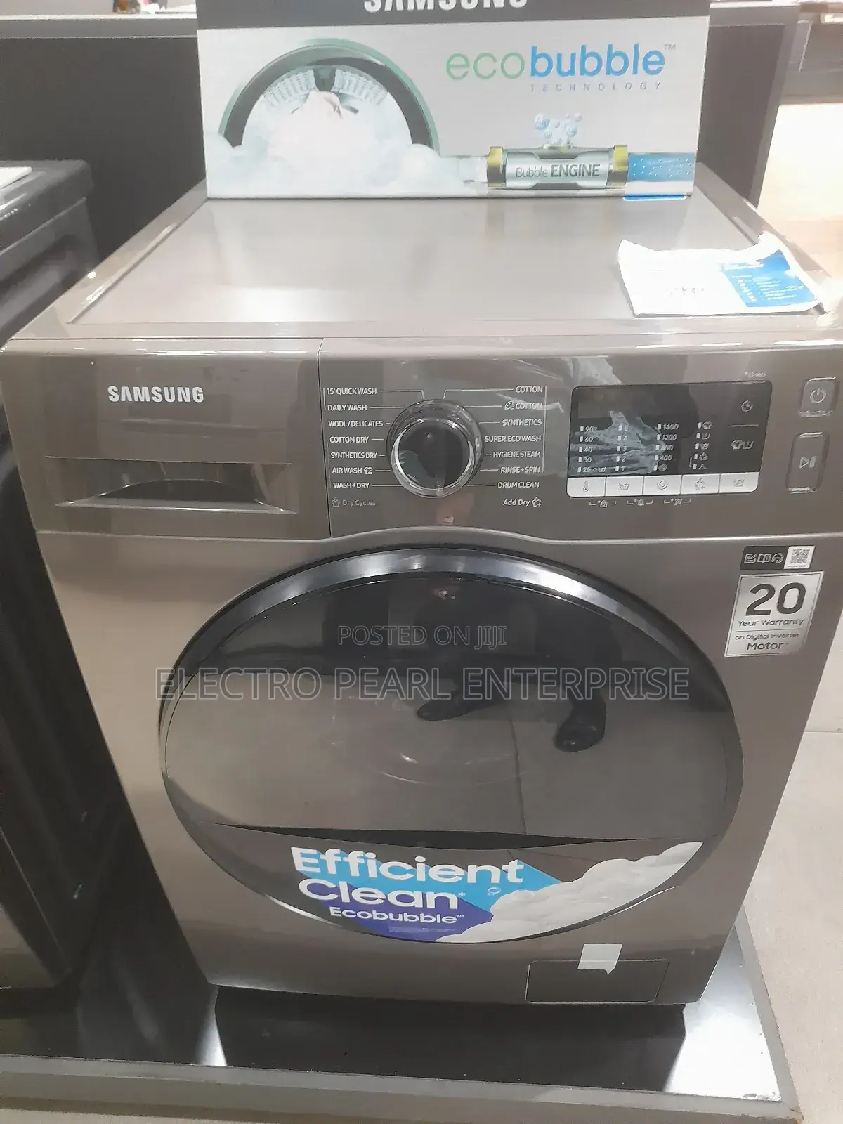 Samsung 12kg/5kg Washer Dryer