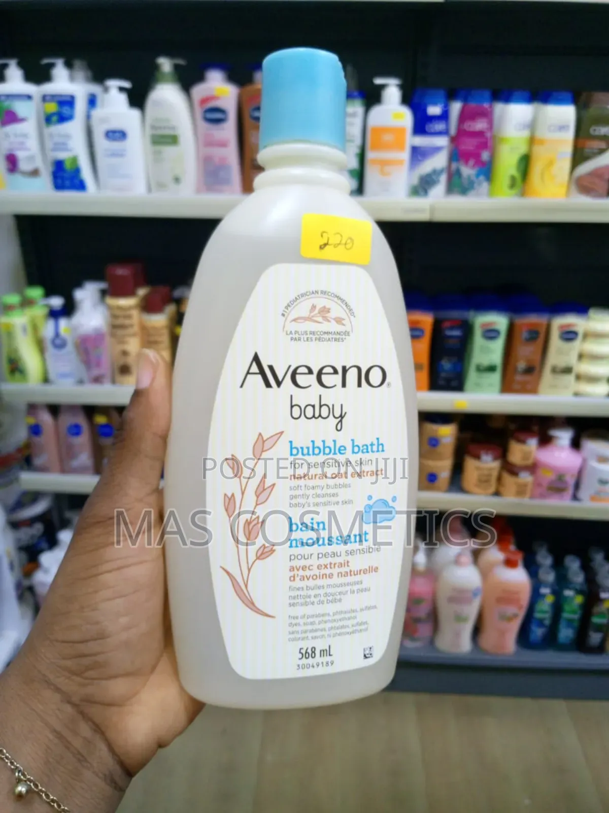 Aveeno Baby Bubble Bath- 568ml