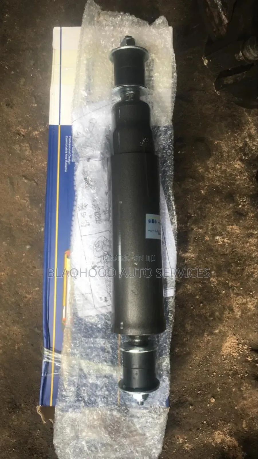 Nissan Patrol 2006-2009 FRONT SHOCK ABSORBER Available