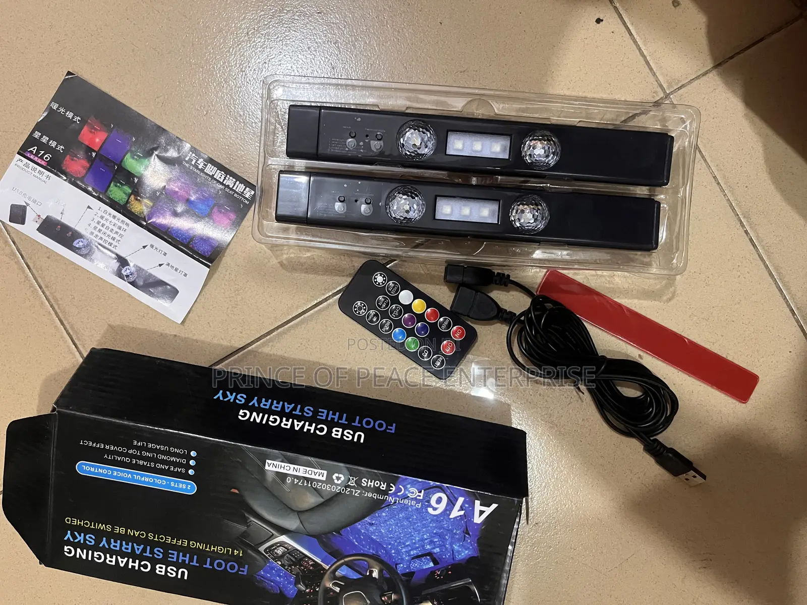 Atmosphere LED Diamond Chargeable Light.