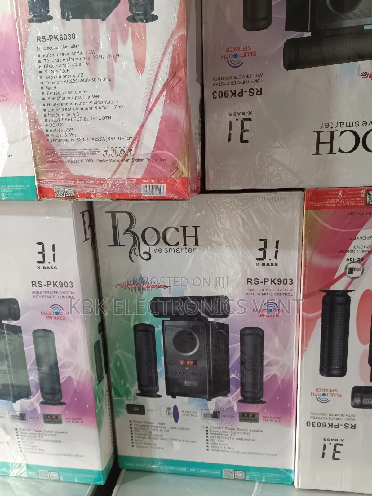 Roch 3.1 Bluetooth FM/USB/SD Slot Speaker