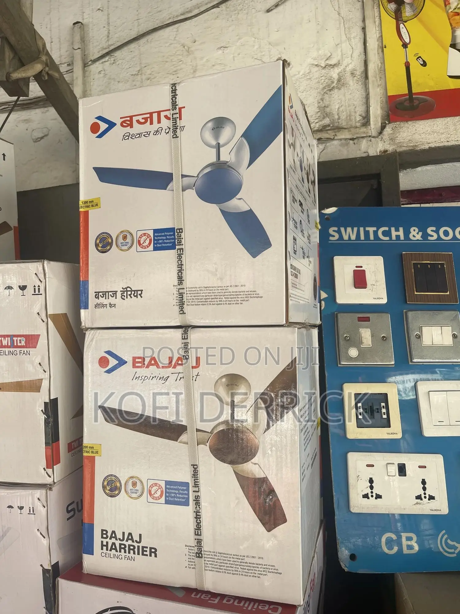 Bajaj Harrier - Long Blade Fan