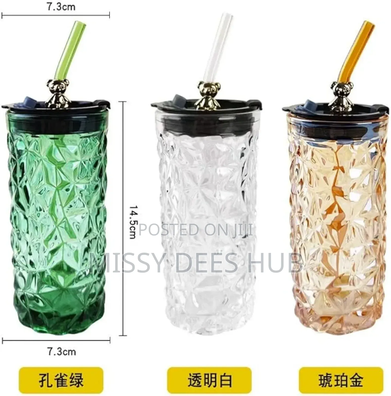 Cute Bear Glass Cup With Lid + Straw - 400ml